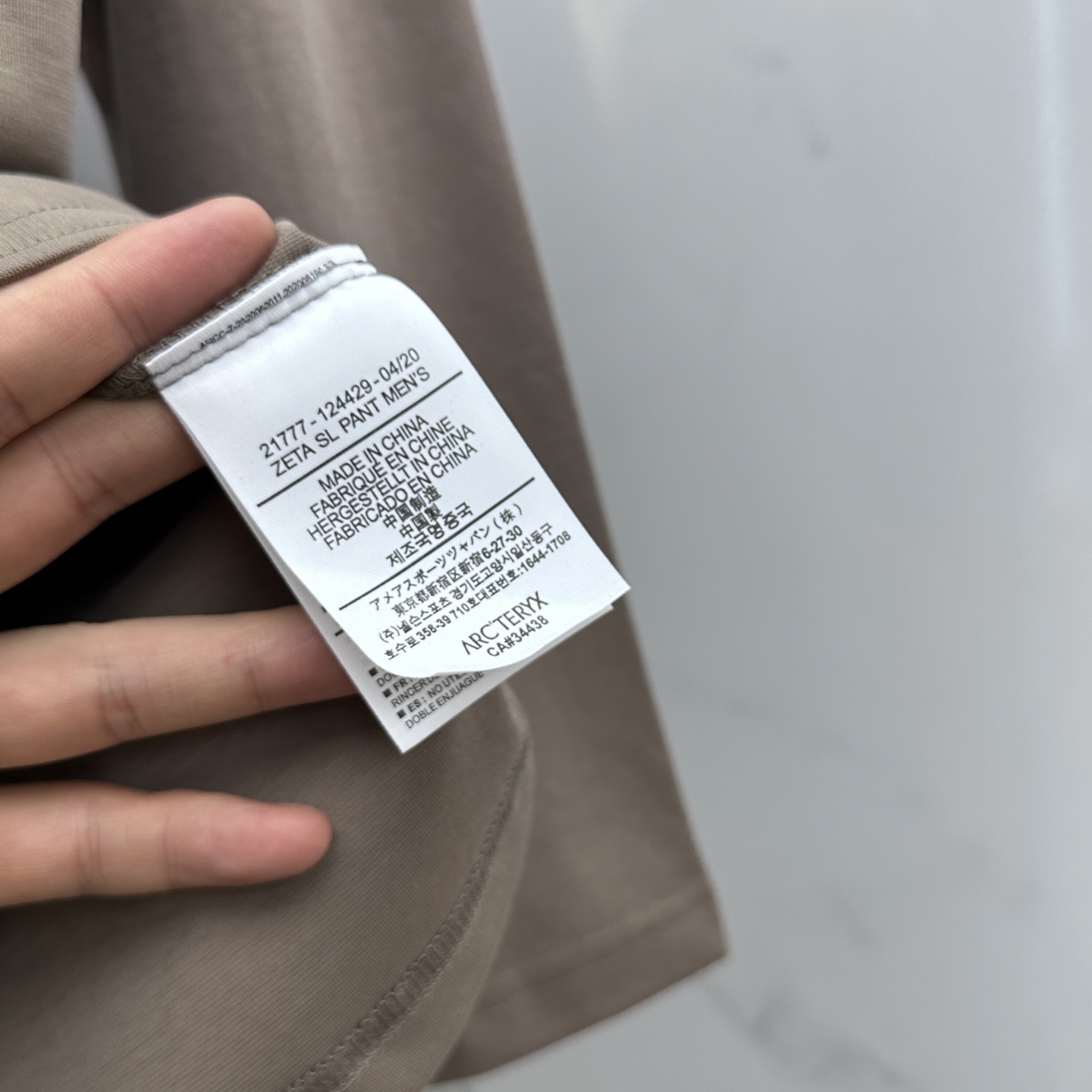 🆕ARCTERYX始祖鸟 2025SS秋季新款男士圆领长袖 T 恤，以当季色调传递典雅韵味，成就日常搭配