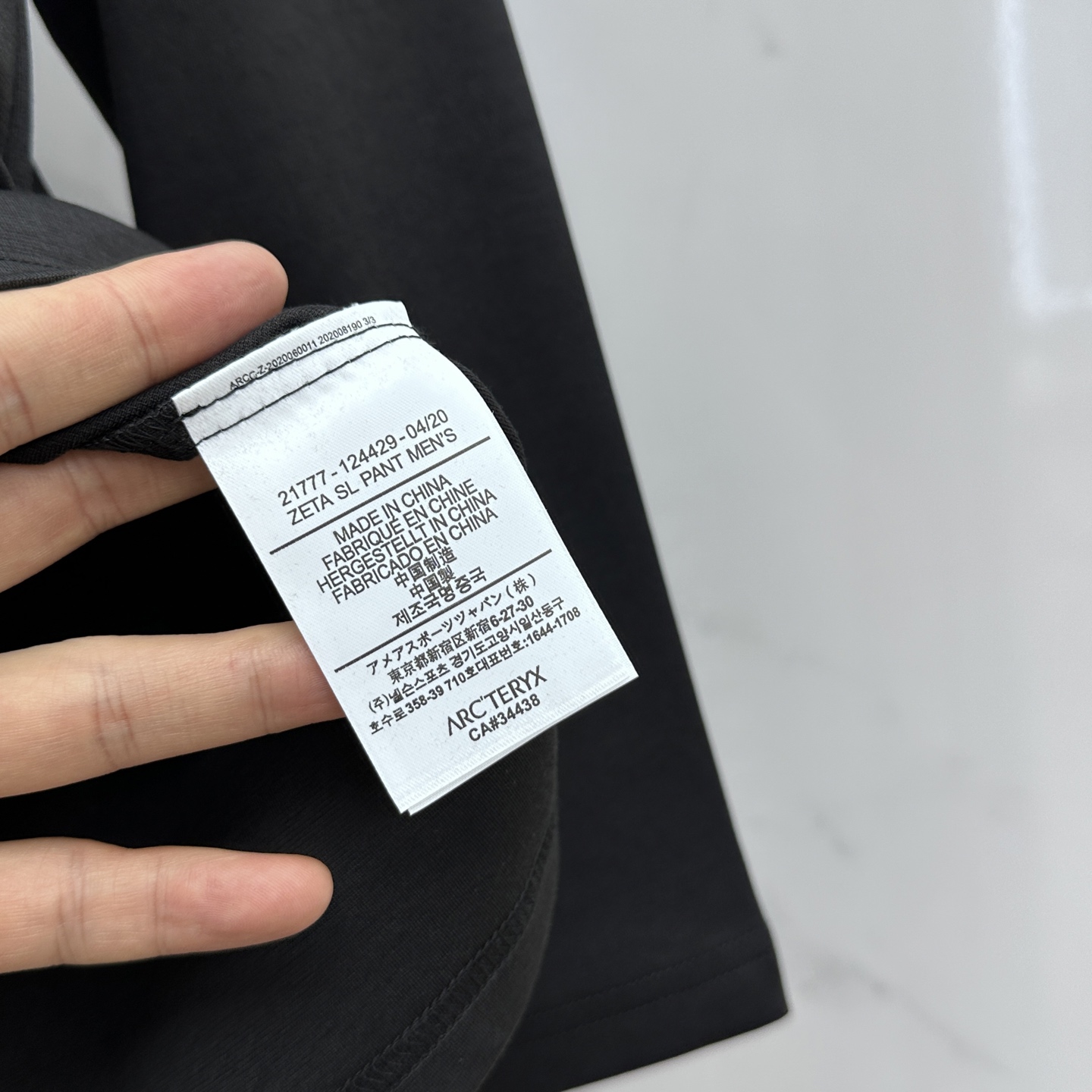 🆕ARCTERYX始祖鸟 2025SS秋季新款男士圆领长袖 T 恤，以当季色调传递典雅韵味，成就日常搭配