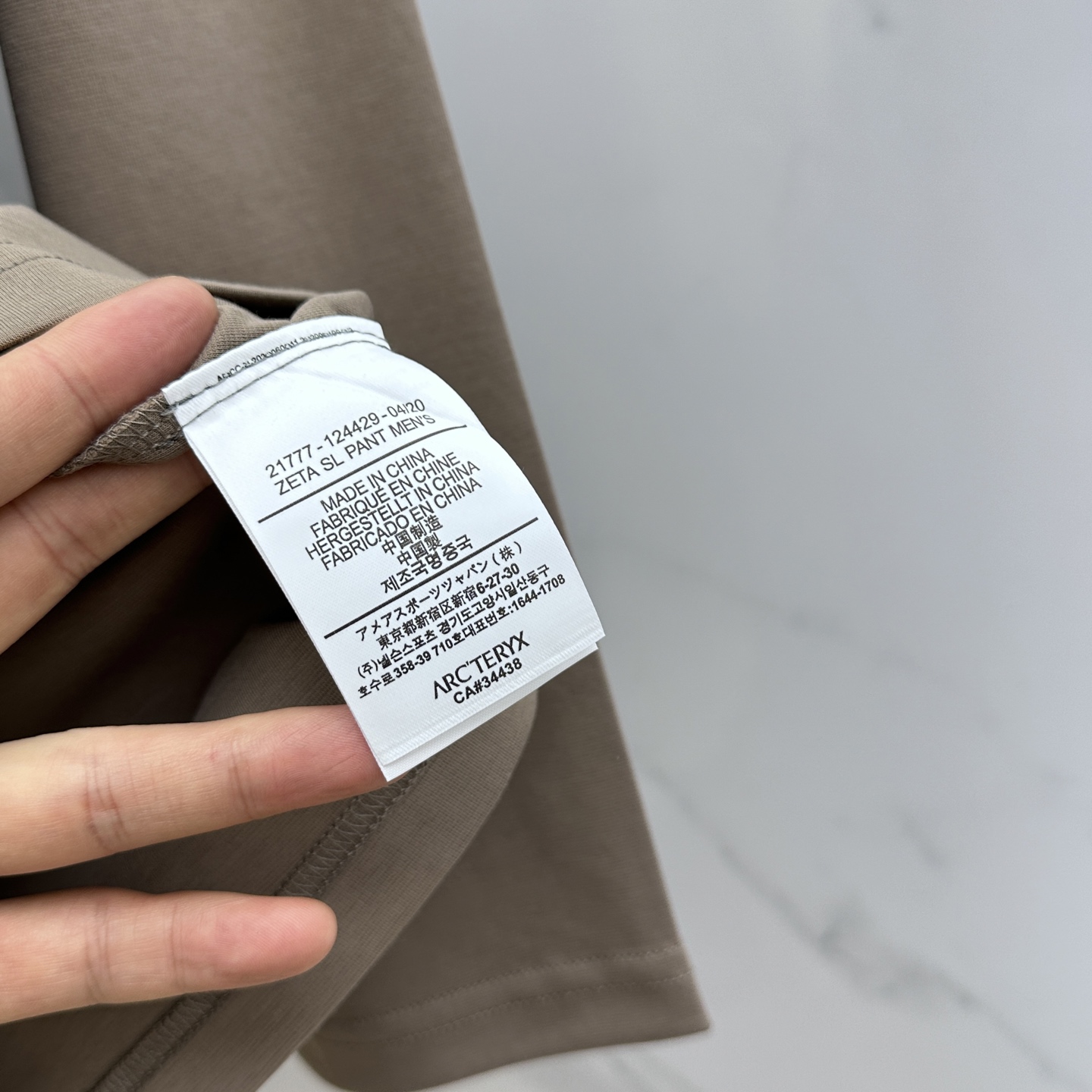 🆕ARCTERYX始祖鸟 2025SS秋季新款男士圆领长袖 T 恤，以当季色调传递典雅韵味，成就日常搭配