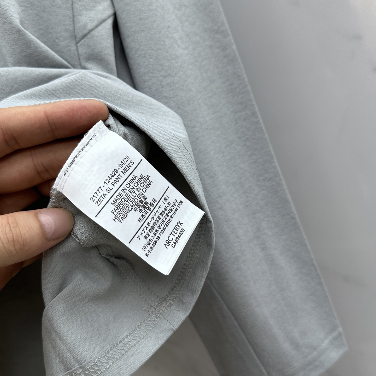 🆕ARCTERYX始祖鸟 2025SS秋季新款户外速干长袖 T 恤，轻量特训综速干衣，环保科技面料。以当