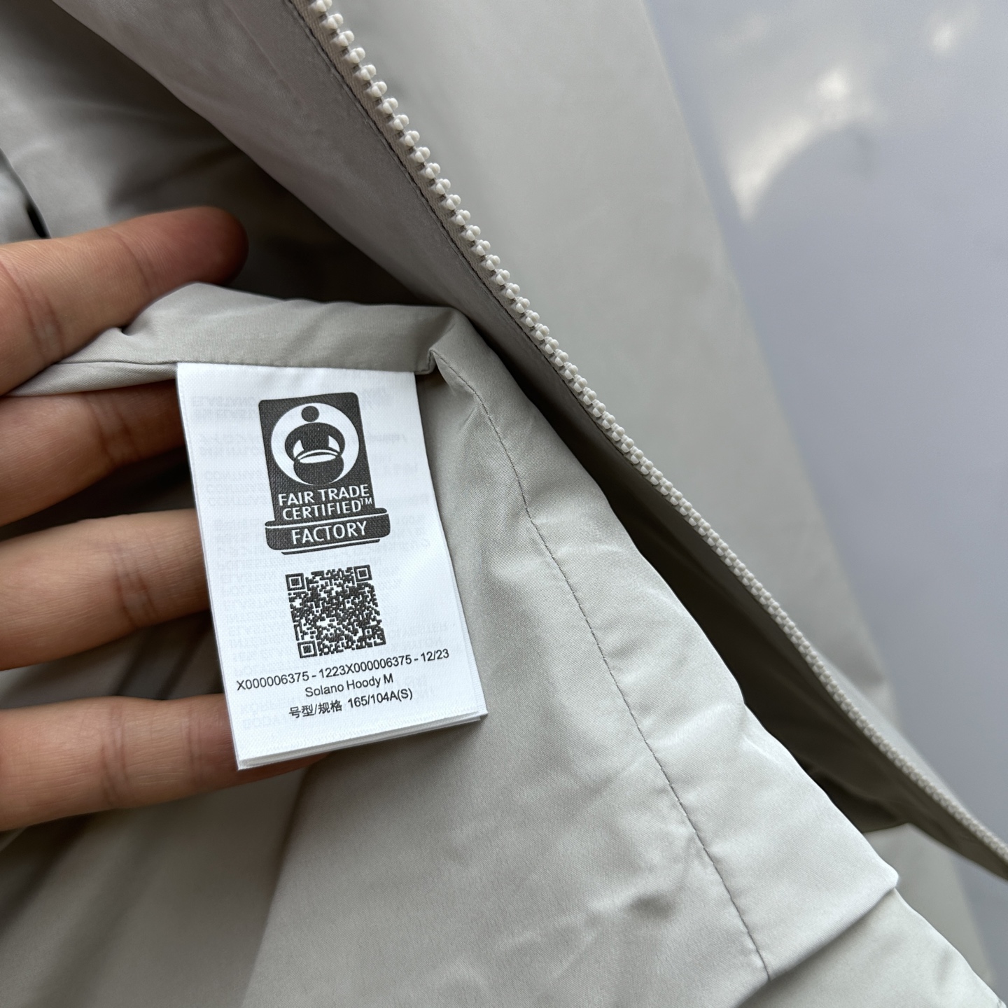 🆕ARCTERYX始祖鸟 SOLANO JAET 防风 男子 软壳夹克 防风，功能多样，防泼水，透气 贴