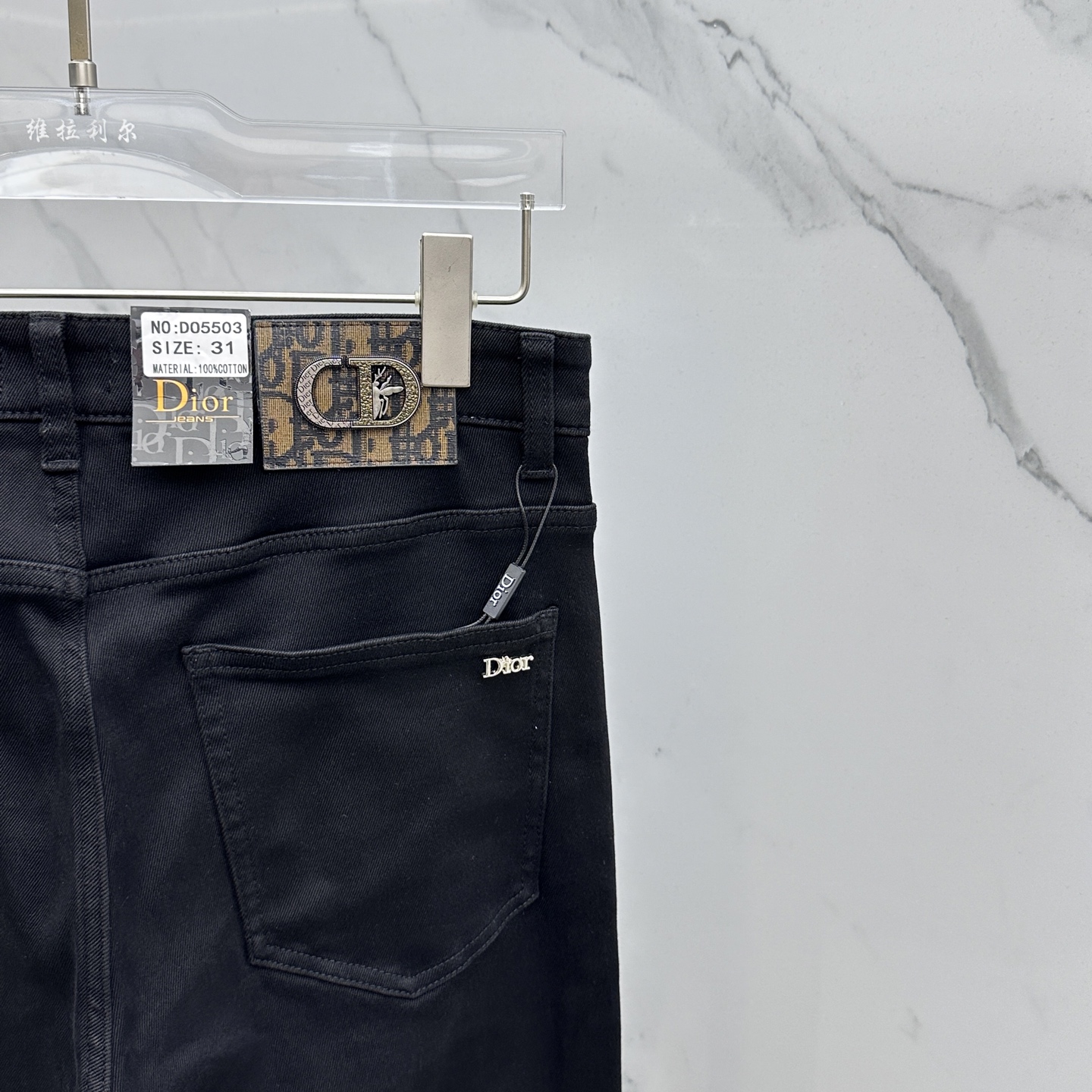 🆕Dior迪奥 🔥高端定制、2025早秋最新款牛仔裤 柜台同步发售 原版定制复刻 客供五金辅料 原单品质