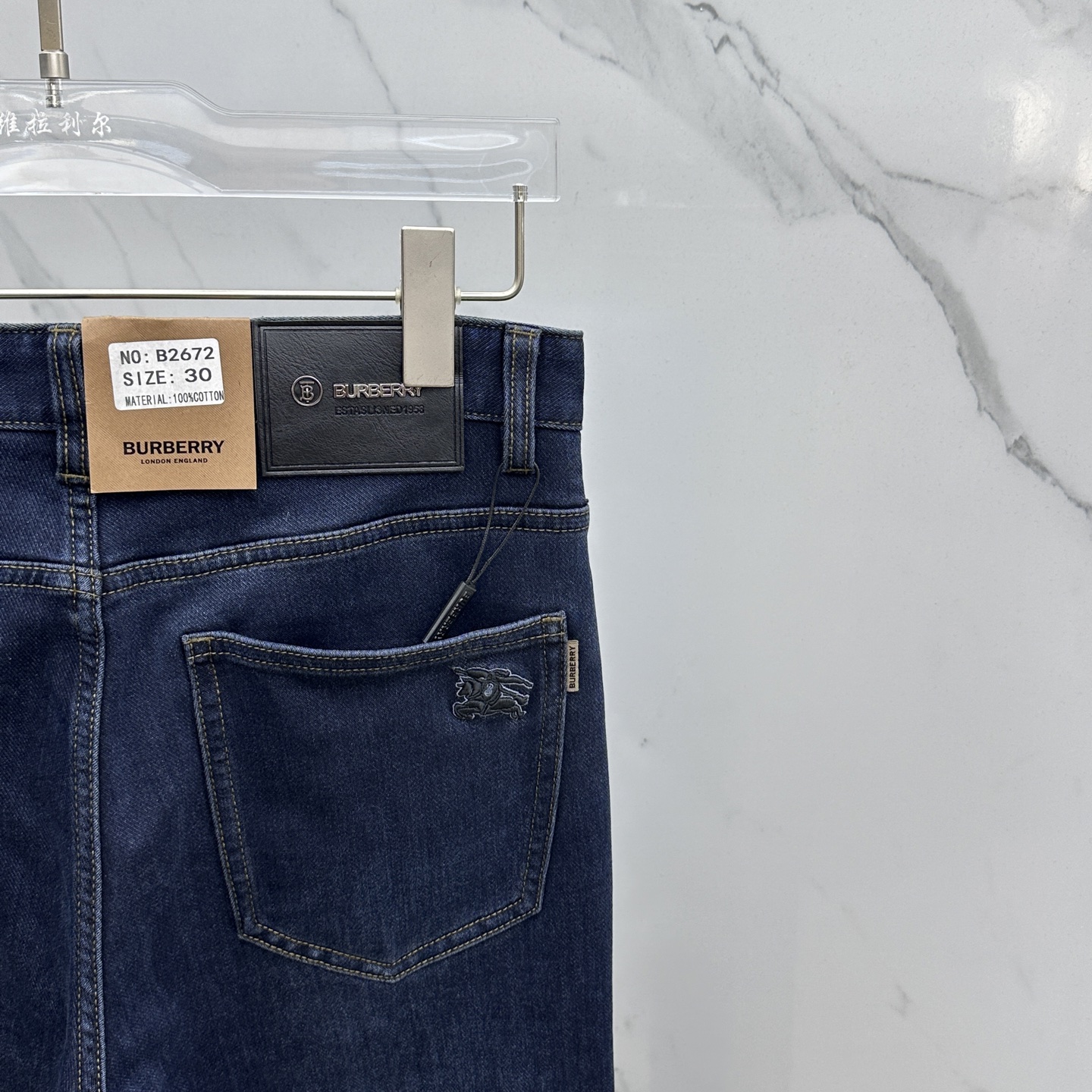 🆕Burberry巴宝莉 🔥高端定制、2025早秋最新款牛仔裤 柜台同步发售 原版定制复刻 客供五金辅料