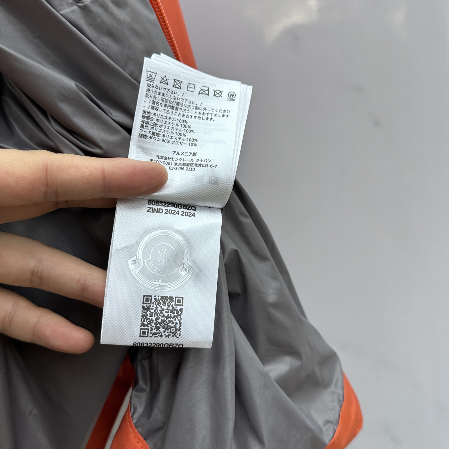 🆕Moncler蒙口 2025ss早秋新款发布夹棉连帽夹克外套，字母logo标识 秋季爆款，穿上就是舒适