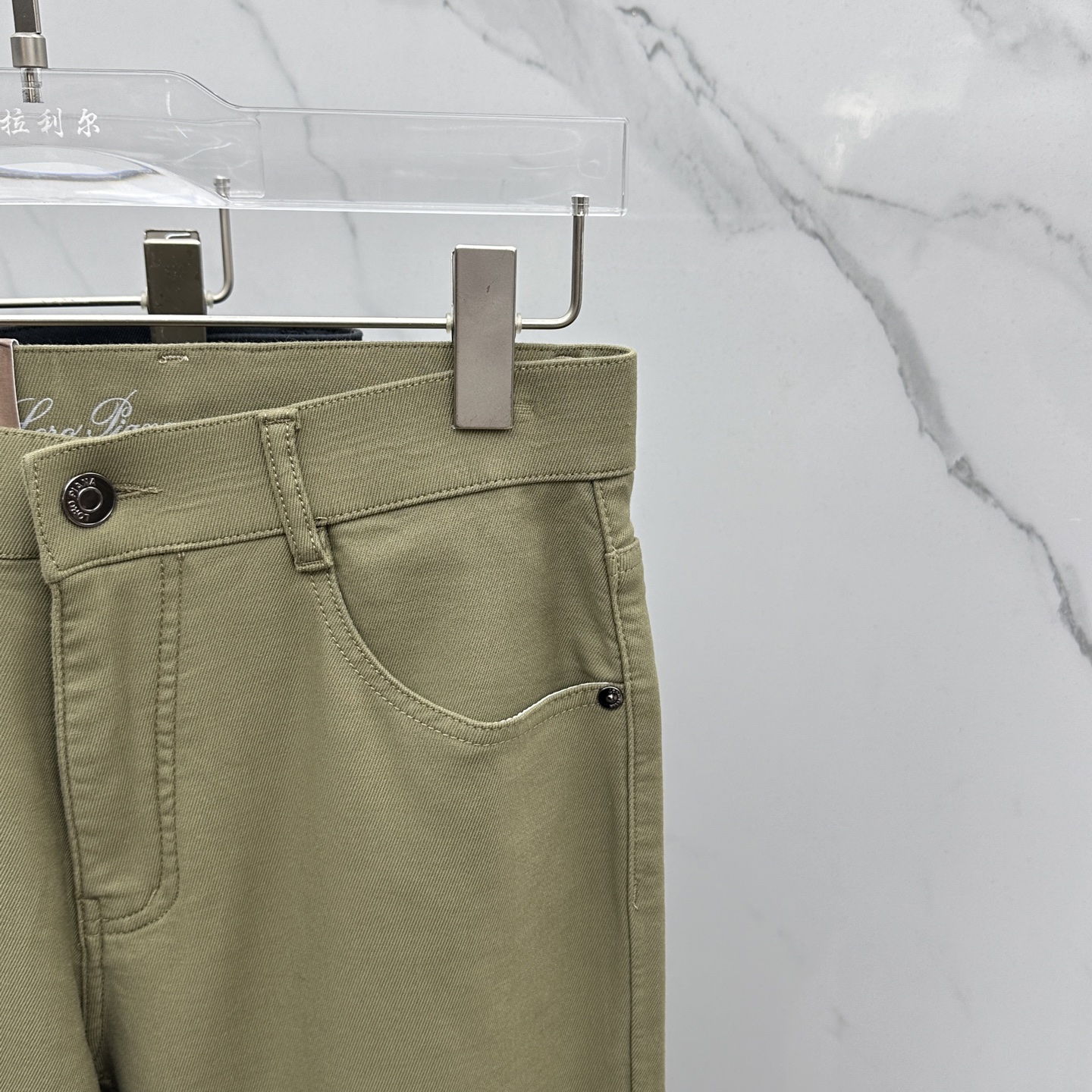 🆕lP🆕 早秋新品休闲裤西裤，官网同步发售，裤身工艺设计，进口客供辅料、面料定制，代工厂出品免检！每个细
