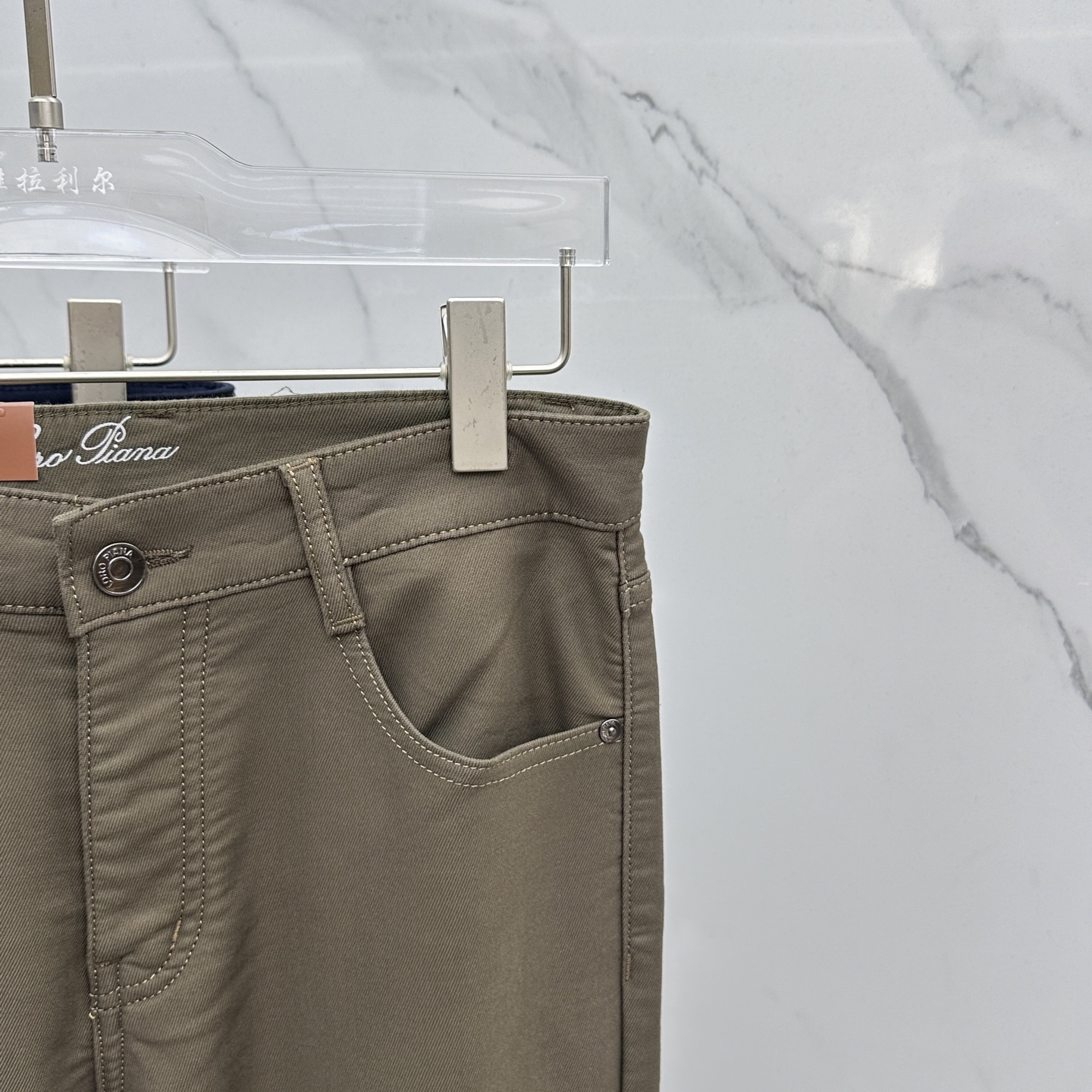 🆕lP🆕 早秋新品休闲裤西裤，官网同步发售，裤身工艺设计，进口客供辅料、面料定制，代工厂出品免检！每个细