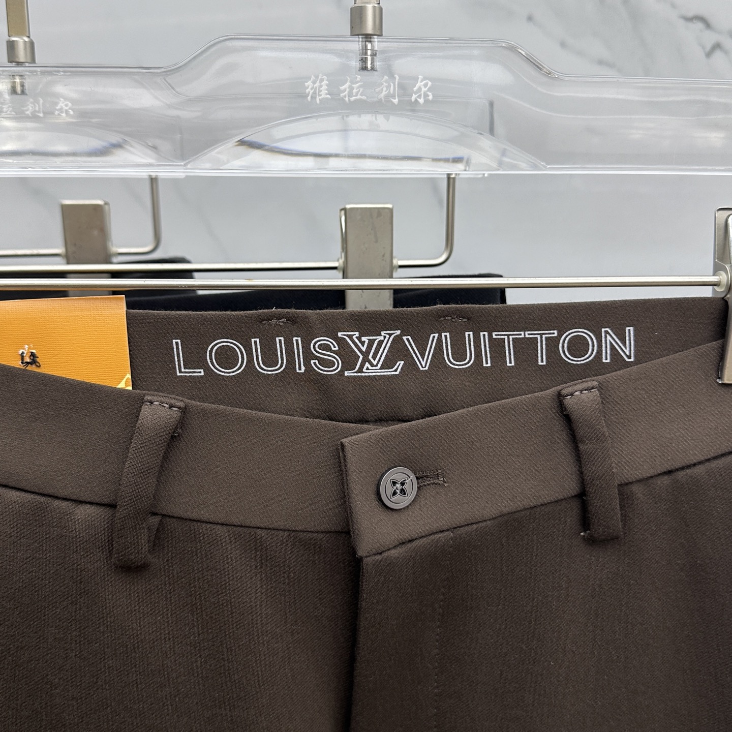 🆕LV路易威登 2025早秋新品休闲裤西裤，官网同步发售，裤身工艺设计，进口客供辅料、面料定制，代工厂出