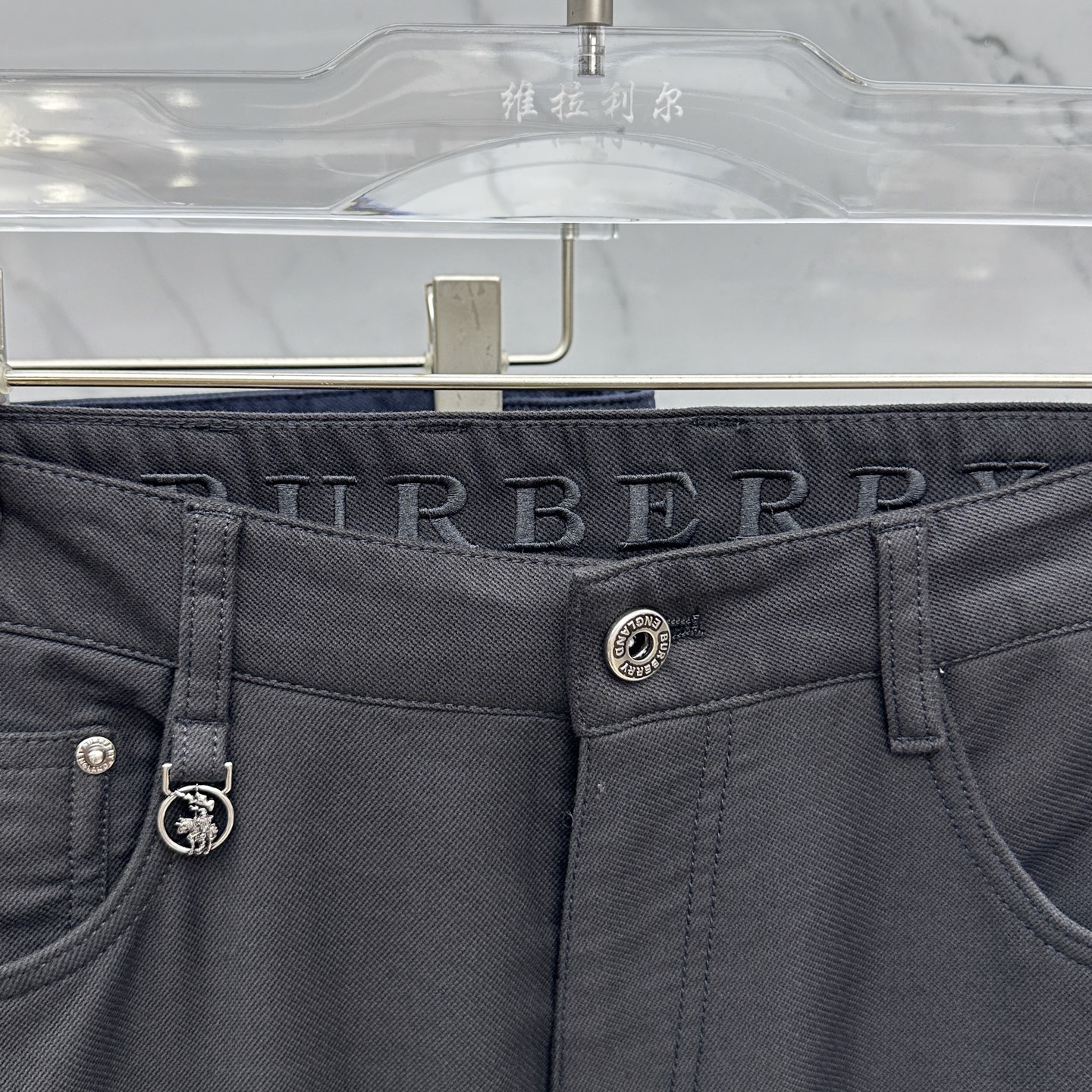 🆕Burberry*巴宝莉 2025早秋新品休闲裤西裤，官网同步发售，裤身工艺设计，定制五金辅料、面料定