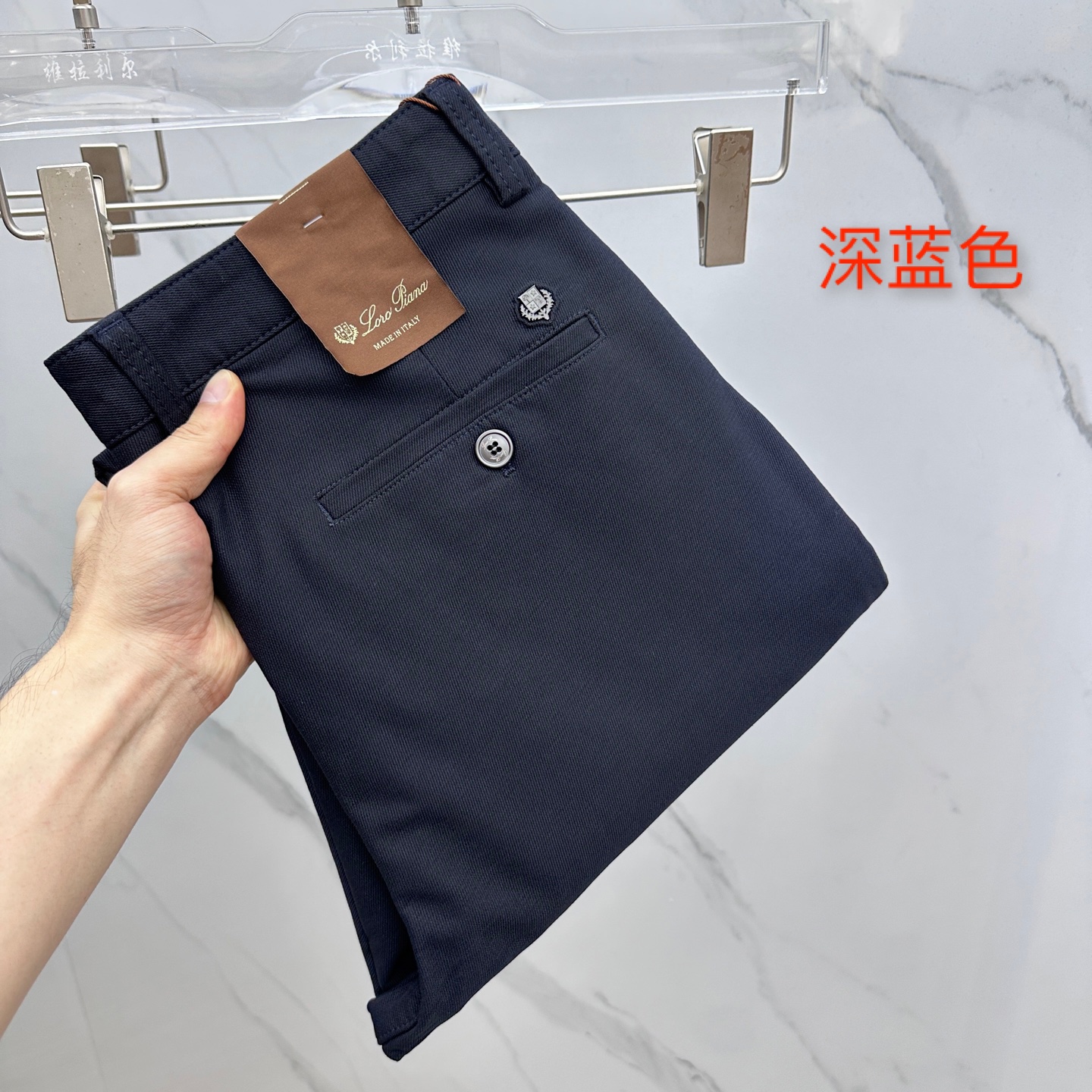 NO:537745,LP early autumn new casual pants and trousers are released simultaneously on the official website, trouser body craft design, customized hardware and auxiliary materials, and fabric customization, and factory-made products are not inspected!  Every detail is the ultimate. The original hardware accessories are trendy and stylish and handsome, and are essential items for trendy people!  Original production of A11!  Number of codes 29-38 None 35.37, loro piana, alexander wang19860909LP 早秋新品休闲裤西裤,官网同步发售,裤身工艺设计,定制五金辅料、面料定制,代工厂出品免检！每个细节做到极致.原版五金配件,潮范十足、上身有型帅气,潮人必备单品！ A11原单出品！ 码数29-38无35.37,,loro piana,alexander wang,Men's clothing