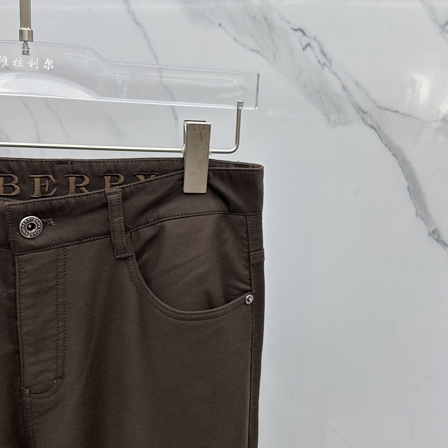 🆕Burberry*巴宝莉 2025早秋新品休闲裤西裤，官网同步发售，裤身工艺设计，定制五金辅料、面料定
