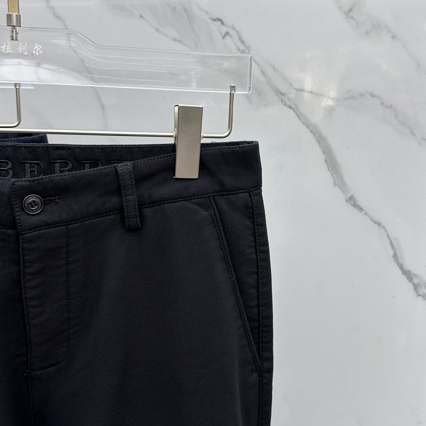 🆕Burberry巴宝莉 2025早秋新品休闲裤西裤，官网同步发售，裤身工艺设计，定制五金辅料、面料定制