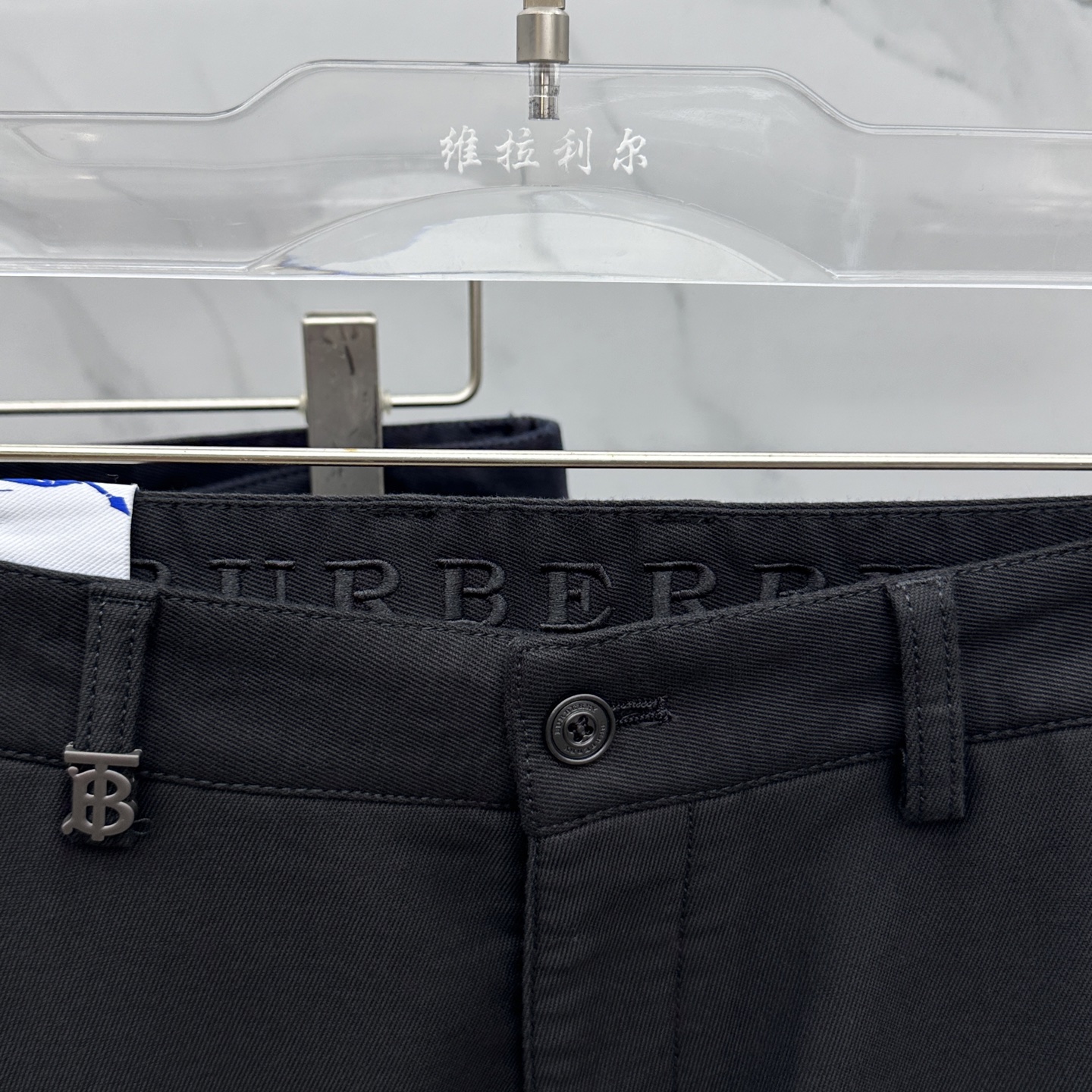 🆕Burberry巴宝莉 2025早秋新品休闲裤西裤，官网同步发售，裤身工艺设计，定制五金辅料、面料定制