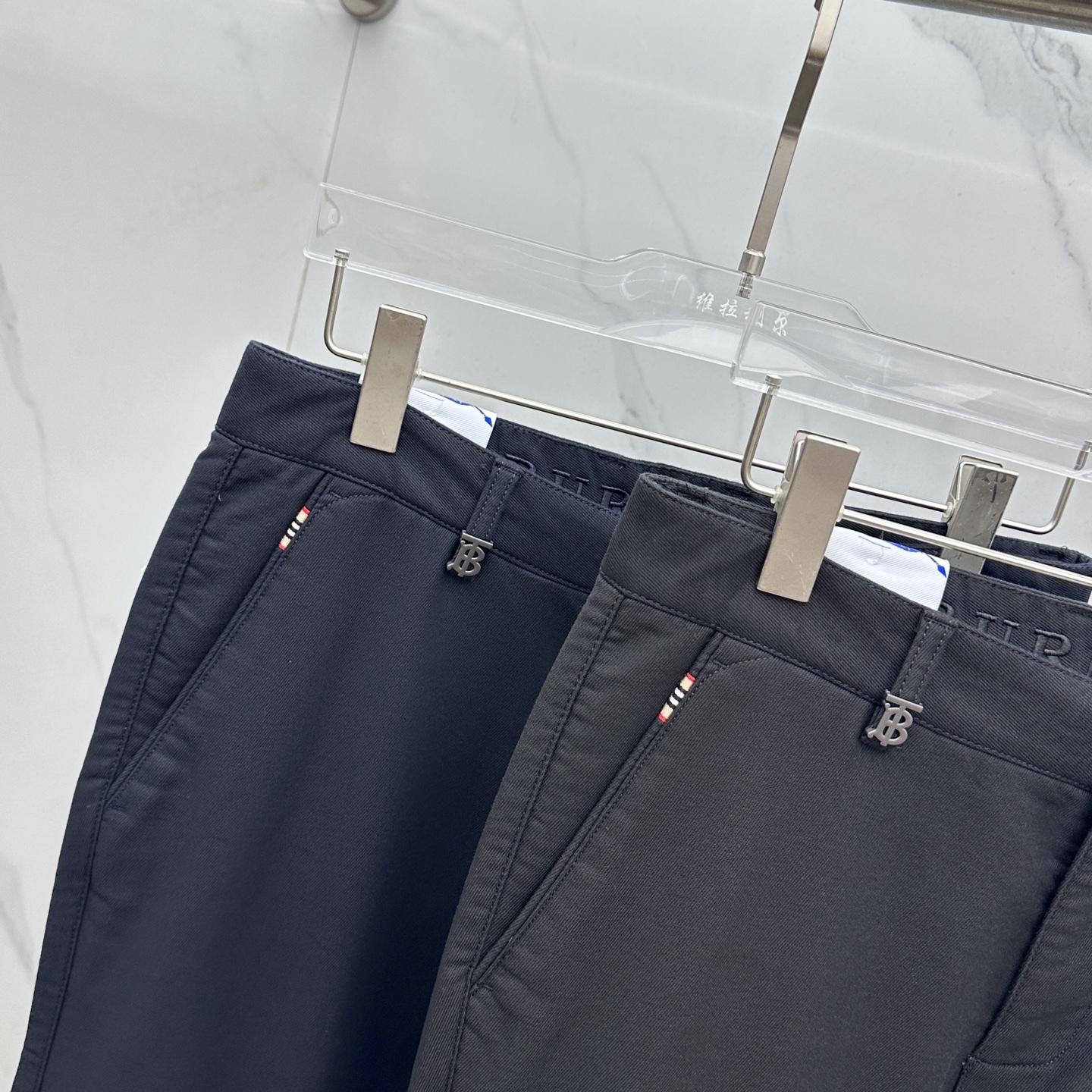 🆕Burberry巴宝莉 2025早秋新品休闲裤西裤，官网同步发售，裤身工艺设计，定制五金辅料、面料定制