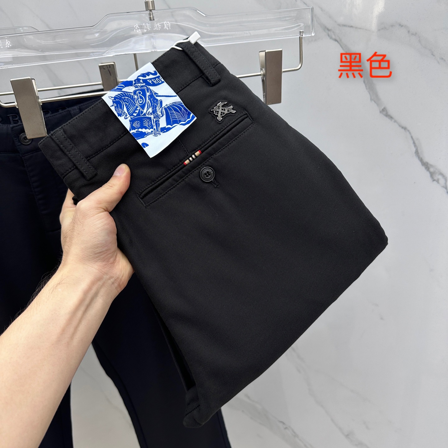 🆕Burberry巴宝莉 2025早秋新品休闲裤西裤，官网同步发售，裤身工艺设计，定制五金辅料、面料定制