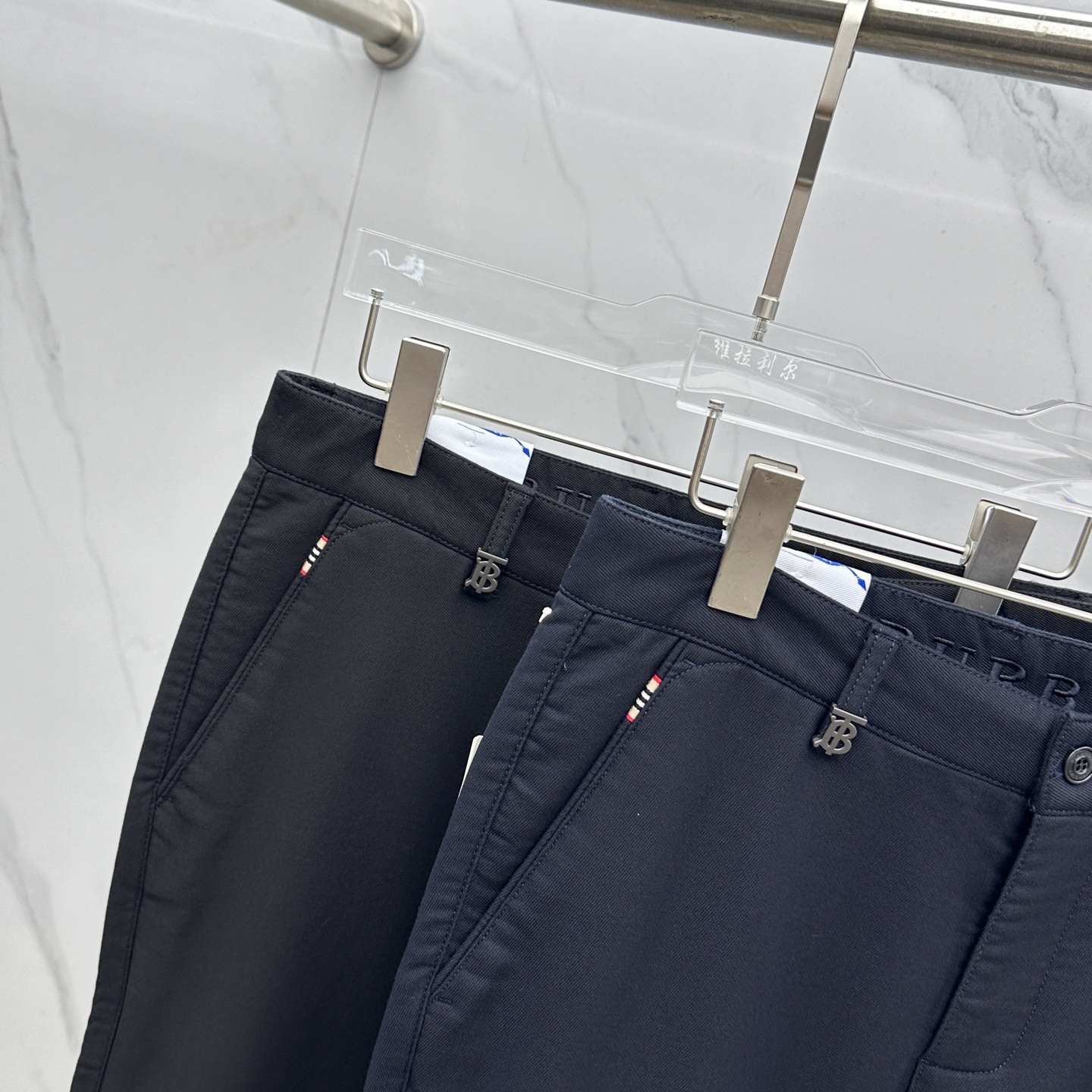 🆕Burberry巴宝莉 2025早秋新品休闲裤西裤，官网同步发售，裤身工艺设计，定制五金辅料、面料定制