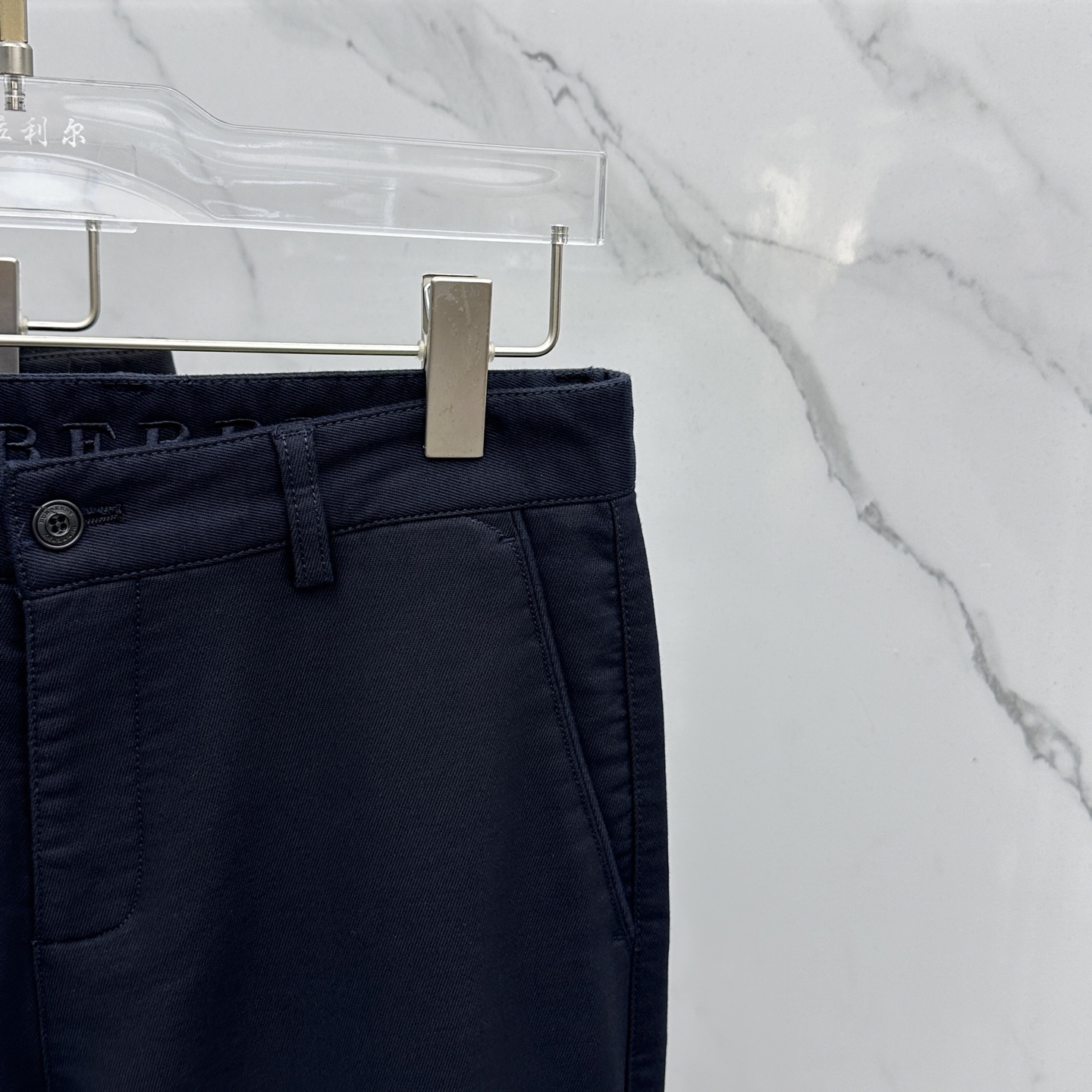 🆕Burberry巴宝莉 2025早秋新品休闲裤西裤，官网同步发售，裤身工艺设计，定制五金辅料、面料定制