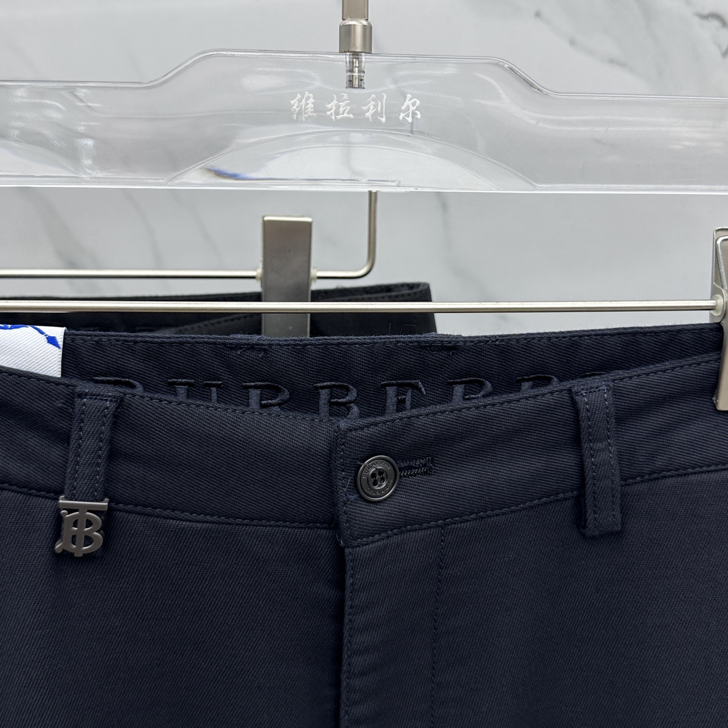 🆕Burberry巴宝莉 2025早秋新品休闲裤西裤，官网同步发售，裤身工艺设计，定制五金辅料、面料定制