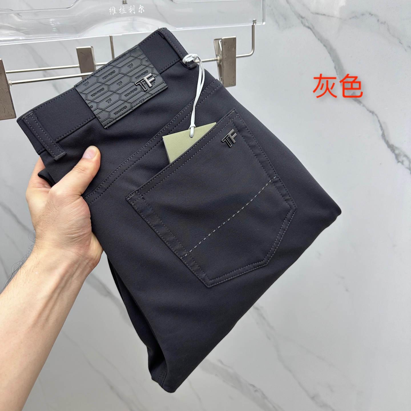 ￼ 🆕TF 2025早秋新品休闲裤西裤五袋裤，官网同步发售，裤身工艺设计，定制五金辅料、面料定制，代工厂