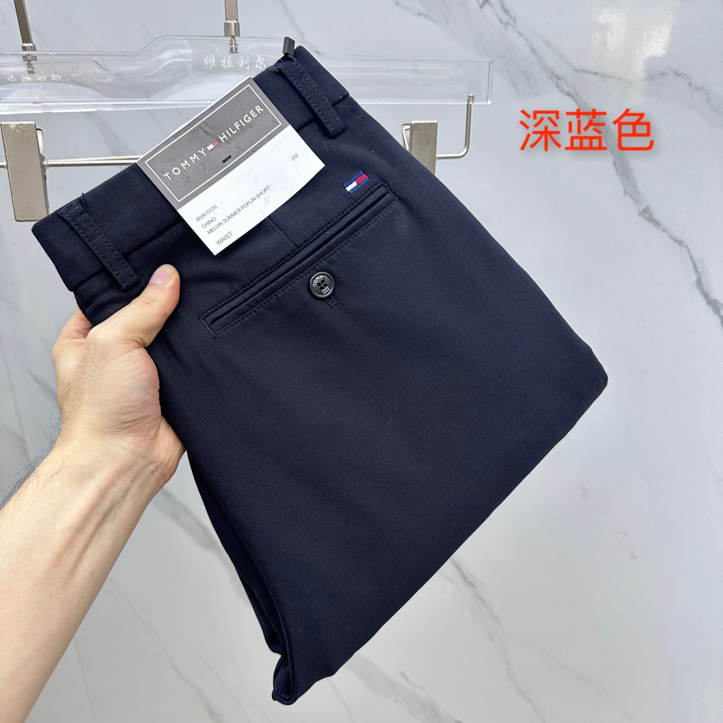 NO:523789,Tommy Tommy 2025 early autumn new casual pants and trousers, released simultaneously on the official website, trouser body craft design, customized hardware and auxiliary materials, fabric customization, and free inspection from OEM!  Every detail is the ultimate. The original hardware accessories are trendy and stylish and handsome, and are essential items for trendy people!  Original production of A11!  Number of codes 29-38 None 35.37,,tom ford,alexander wang19860909Tommy汤米 2025早秋新品休闲裤西裤,官网同步发售,裤身工艺设计,定制五金辅料、面料定制,代工厂出品免检！每个细节做到极致.原版五金配件,潮范十足、上身有型帅气,潮人必备单品！ A11原单出品！ 码数29-38无35.37,,tom ford,alexander wang,Men's clothing