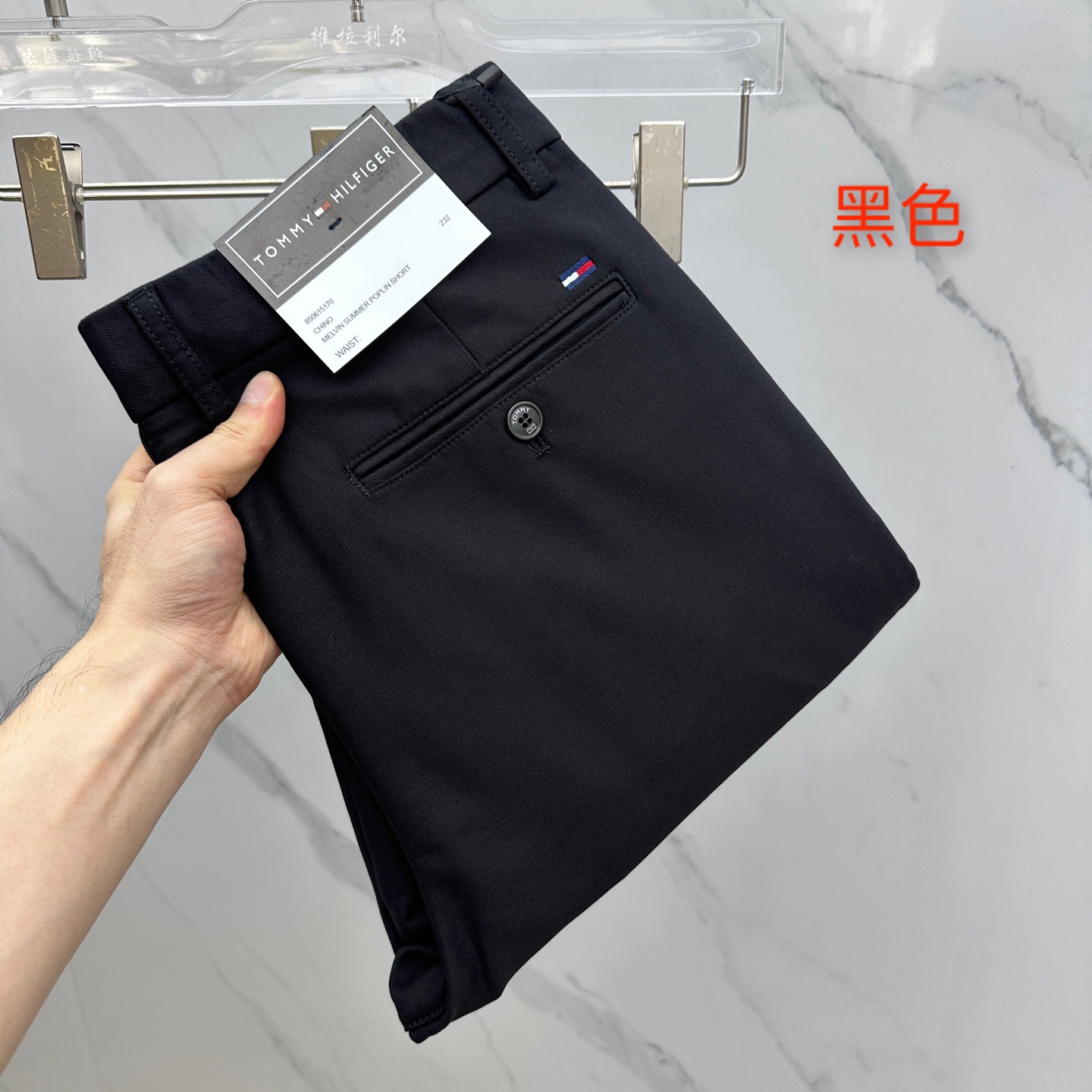 NO:596971,Tommy Tommy's 2025 early autumn new casual trousers and trousers are on sale simultaneously on the official website. The trousers body craftsmanship is designed, customized hardware accessories, and fabrics are customized. Factory-produced products are exempted from inspection!  Every detail is made to the extreme. Original hardware accessories, full of fashion, stylish and handsome upper body, a must-have item for fashionistas!  A11 original product!  Black in stock, sizes 29-38, no 35.37,,tom ford,alexander wang19860909Tommy汤米 2025早秋新品休闲裤西裤,官网同步发售,裤身工艺设计,定制五金辅料、面料定制,代工厂出品免检！每个细节做到极致.原版五金配件,潮范十足、上身有型帅气,潮人必备单品！ A11原单出品！黑色有货 码数29-38无35.37,,tom ford,alexander wang,Men's clothing