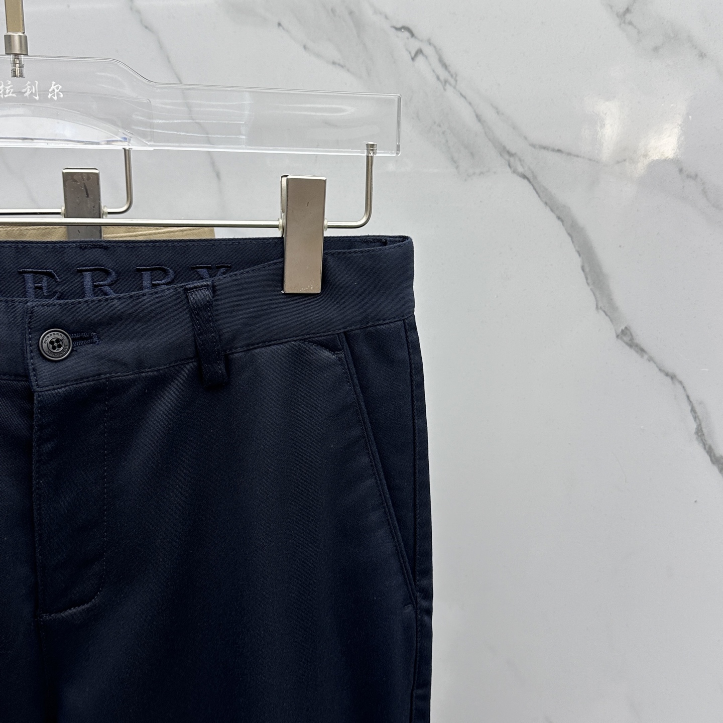 🆕Burberry巴宝莉 2025早秋新品休闲裤西裤，官网同步发售，裤身工艺设计，定制五金辅料、面料定制