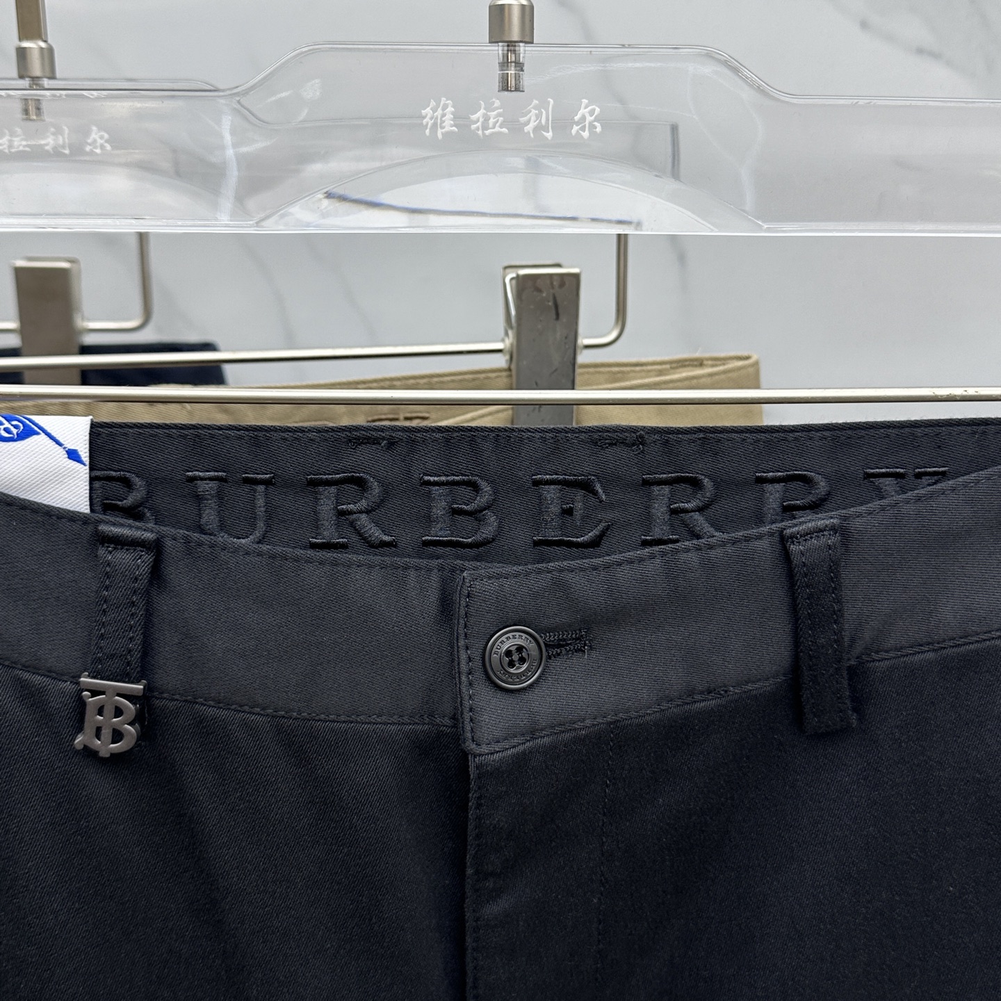 🆕Burberry巴宝莉 2025早秋新品休闲裤西裤，官网同步发售，裤身工艺设计，定制五金辅料、面料定制