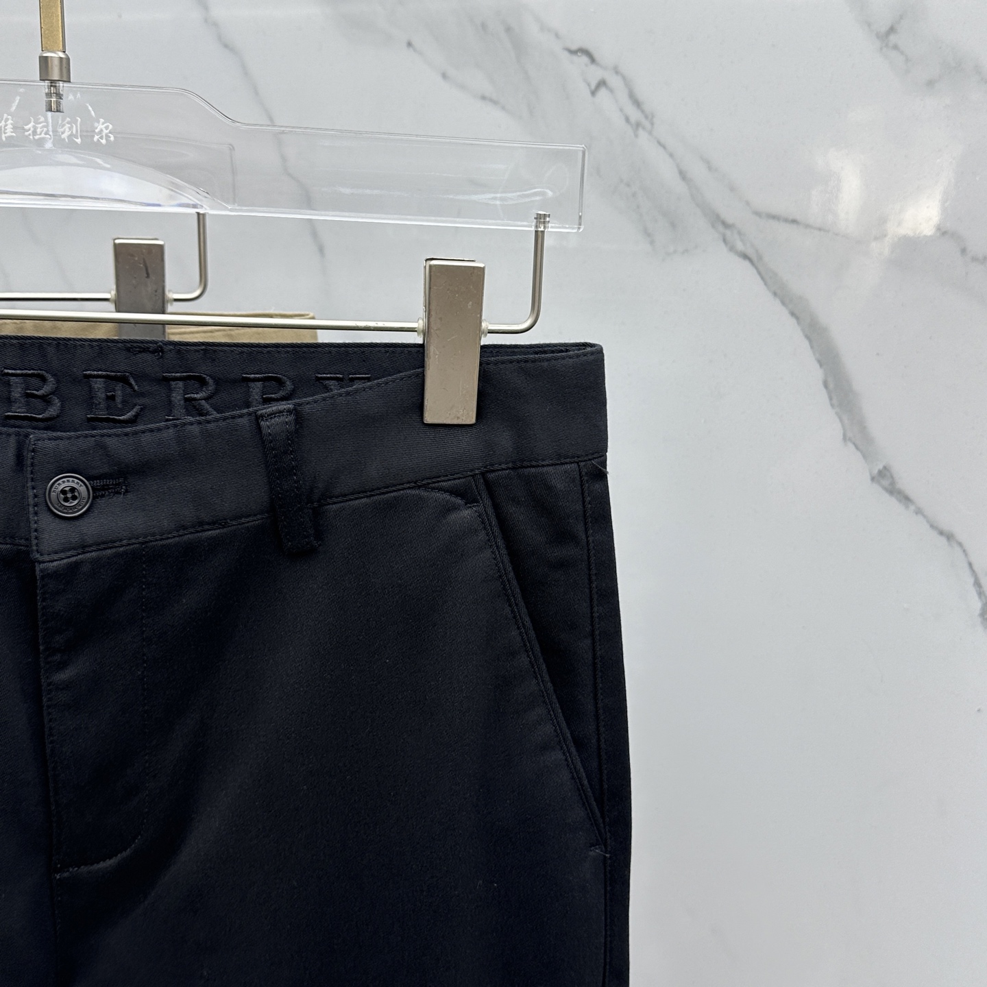 🆕Burberry巴宝莉 2025早秋新品休闲裤西裤，官网同步发售，裤身工艺设计，定制五金辅料、面料定制