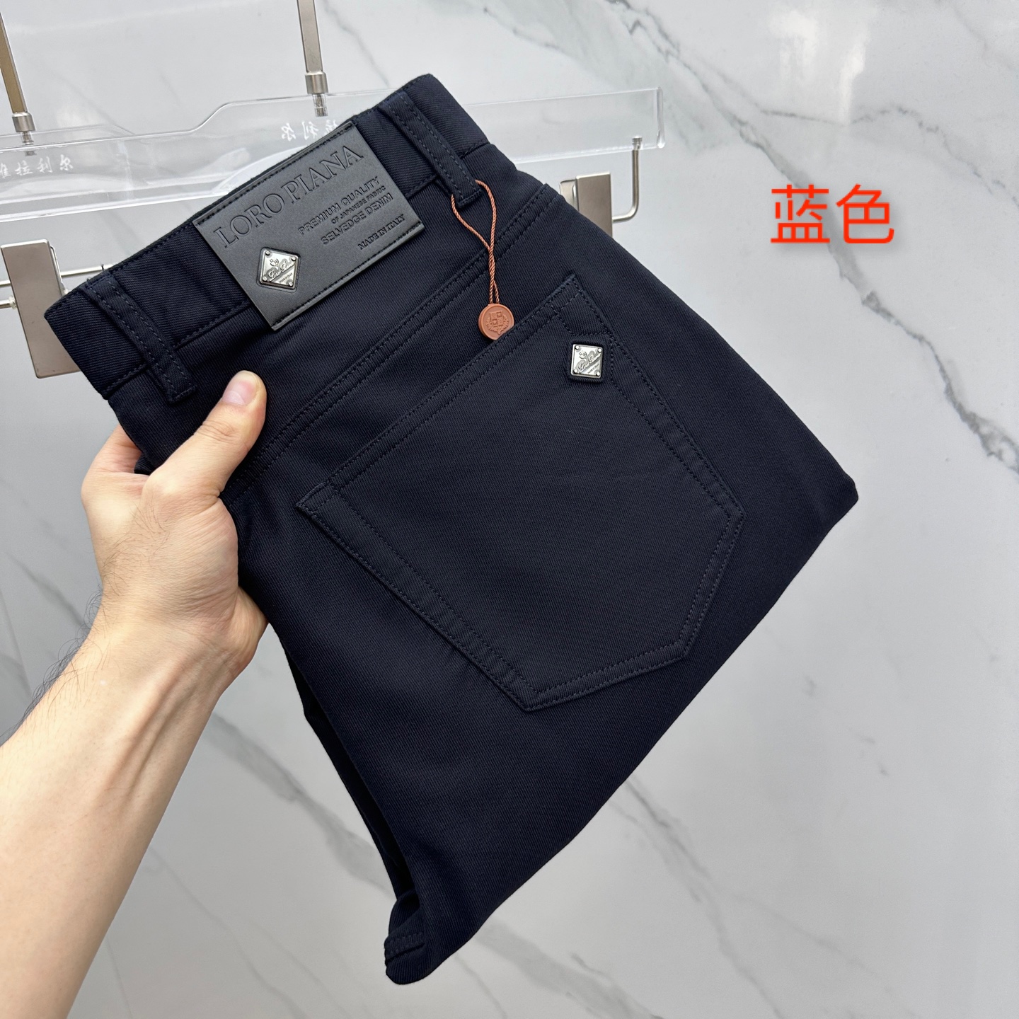 NO:523791,LORO PIANA 2025 early autumn new casual pants and trousers are released simultaneously on the official website, trouser body craft design, customized hardware and auxiliary materials, and customized fabrics, and are produced by OEM factory without inspection!  Every detail is the ultimate. The original hardware accessories are trendy and stylish and handsome, and are essential items for trendy people!  Original production of A11!  Number of codes 29-38 None 35.37, loro piana, alexander wang19860909LORO PIANA 2025早秋新品休闲裤西裤,官网同步发售,裤身工艺设计,定制五金辅料、面料定制,代工厂出品免检！每个细节做到极致.原版五金配件,潮范十足、上身有型帅气,潮人必备单品！ A11原单出品！ 码数29-38无35.37,,loro piana,alexander wang,Men's clothing