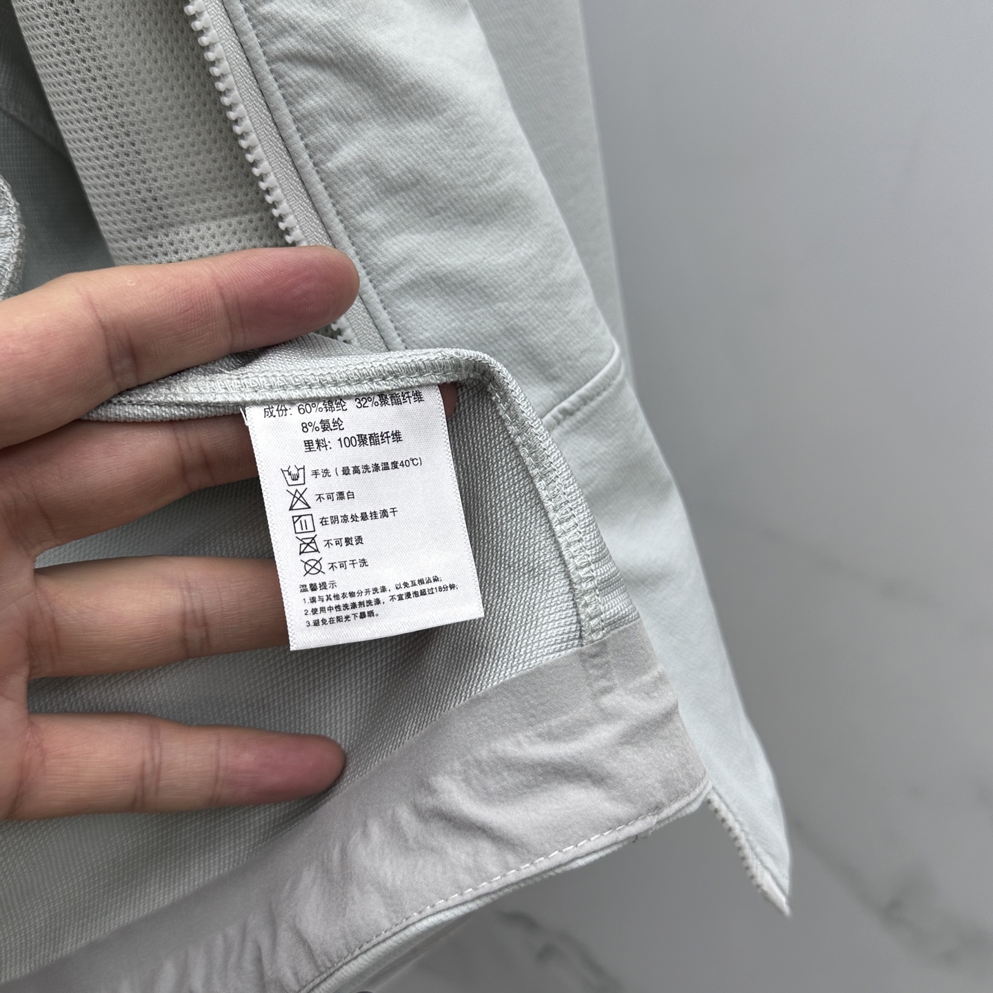 🆕ARCTERYX始祖鸟 LT系列，秋季新款内里全压胶绒面 代购最新 Jaet户外立领款梭织情侣ARCT