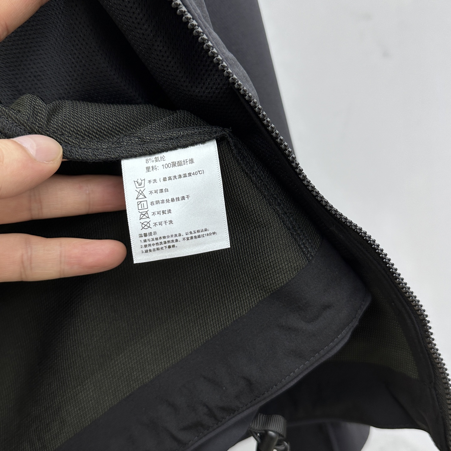 🆕ARCTERYX始祖鸟 LT系列，秋季新款内里全压胶绒面 代购最新 Jaet户外立领款梭织情侣ARCT