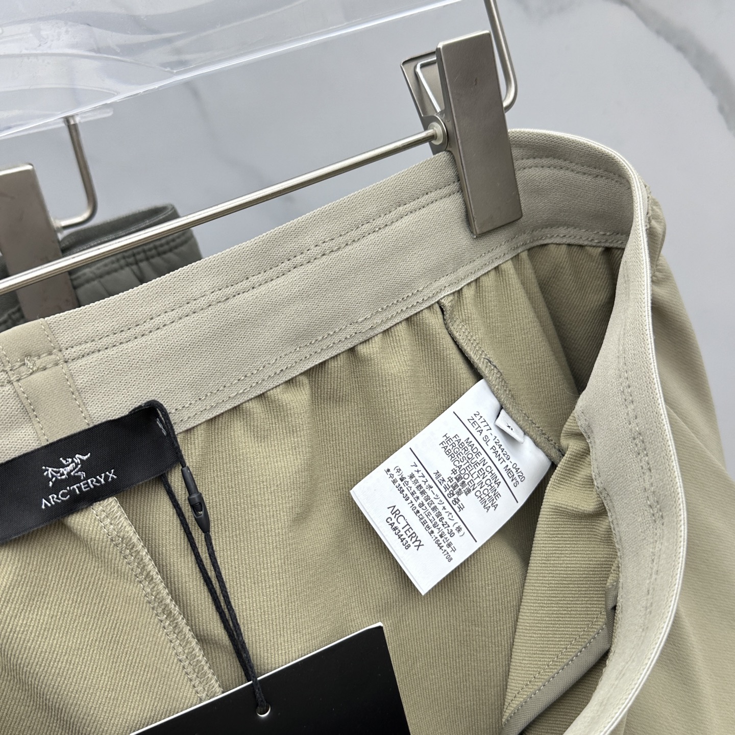 🆕Arc‘teryx 始祖鸟秋季男士运动休闲长裤，高品质必带！拿到手特别惊喜！谁不爱始祖鸟小标卫裤经典基