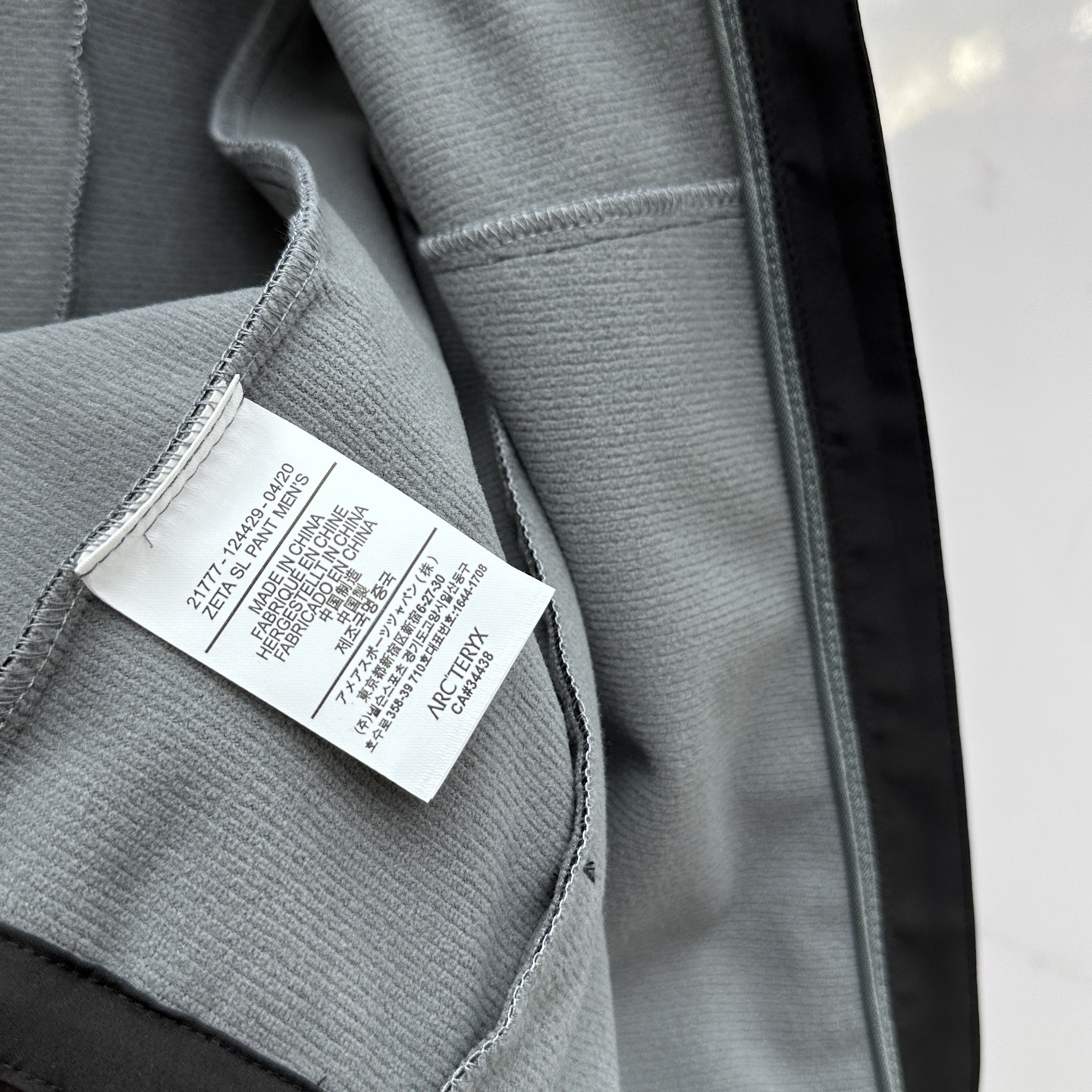 🆕ARCTERYX 始祖鸟 2025秋季新品薄绒男士马甲，官网同步！外贸公司订单！客供针织聚酯纤维材质，