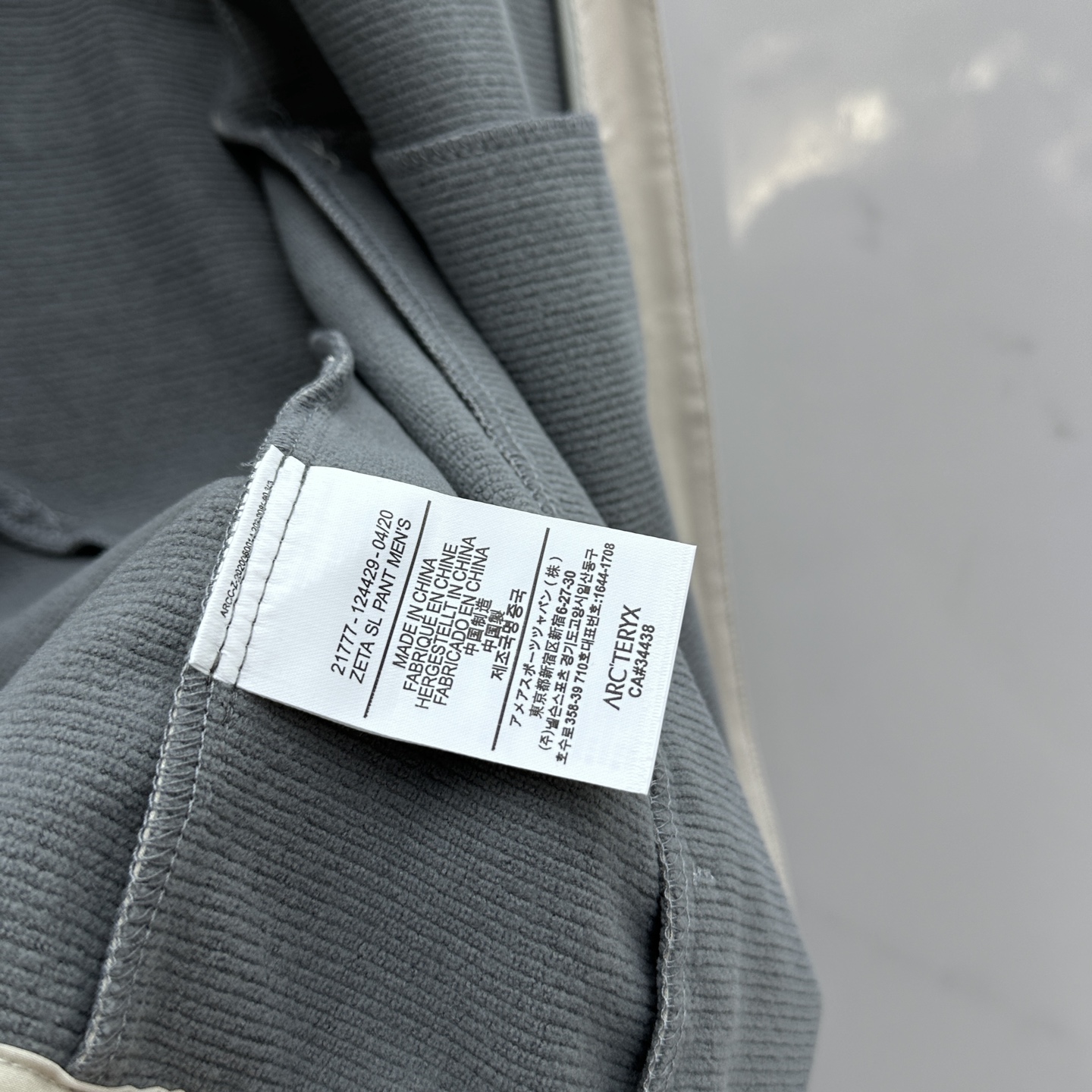 🆕ARCTERYX 始祖鸟 2025秋季新品薄绒男士马甲，官网同步！外贸公司订单！客供针织聚酯纤维材质，