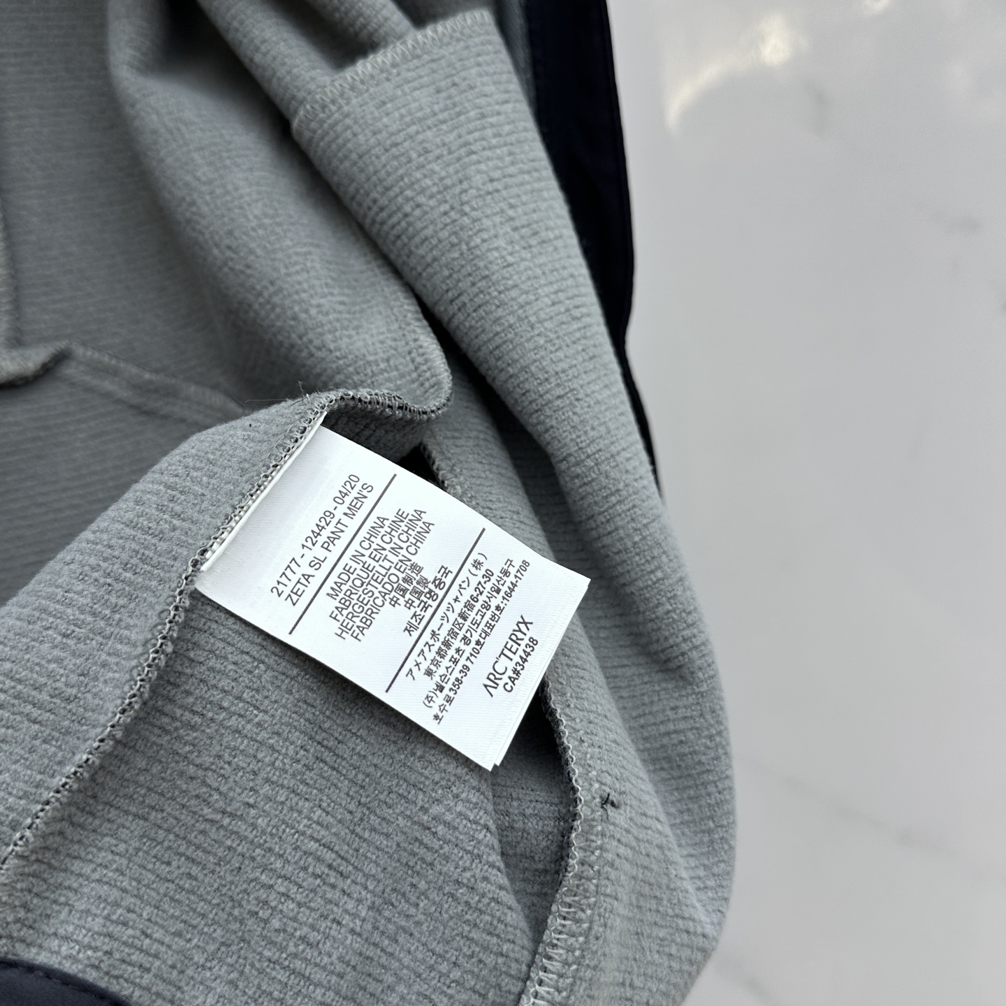 🆕ARCTERYX 始祖鸟 2025秋季新品薄绒男士马甲，官网同步！外贸公司订单！客供针织聚酯纤维材质，