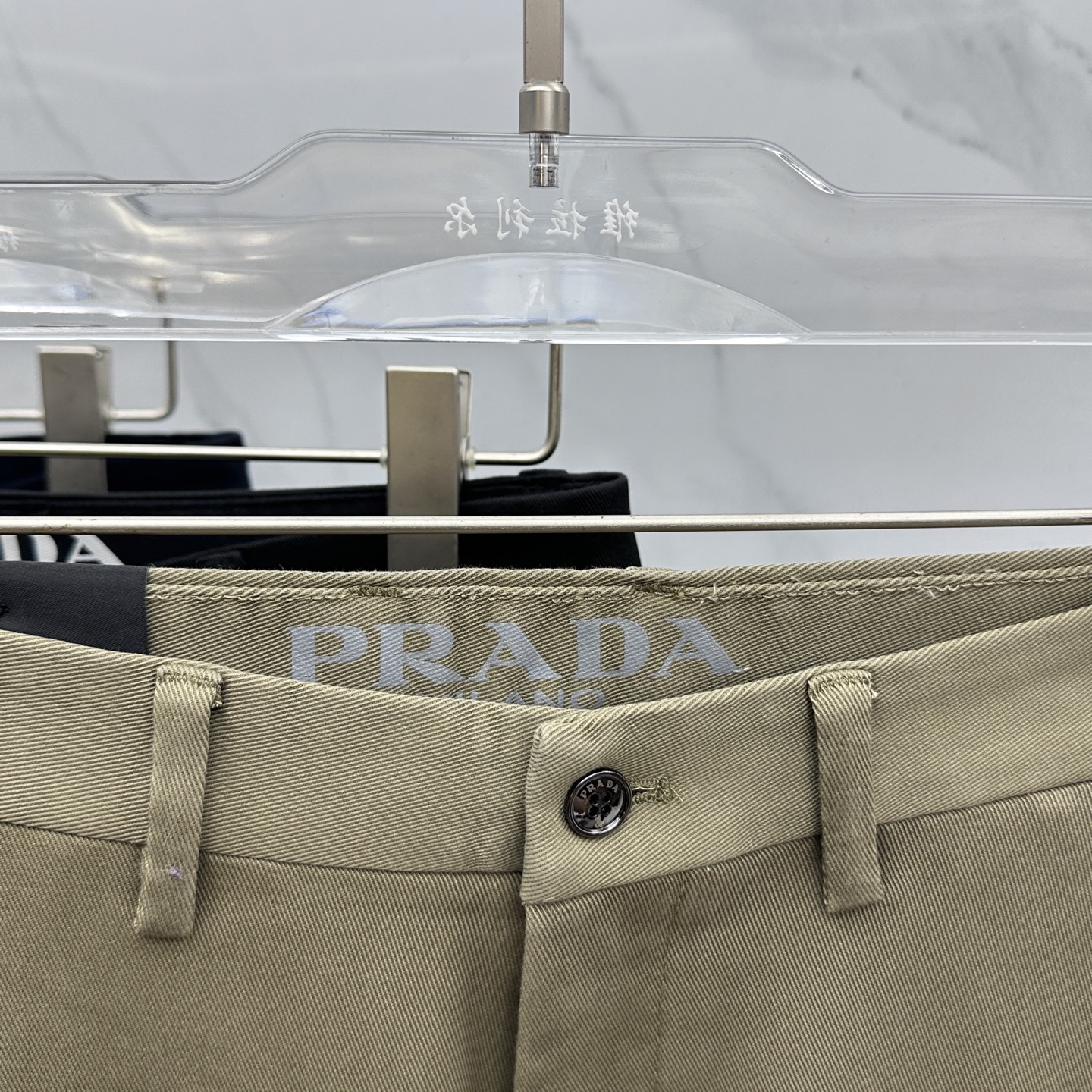 🆕Prada普拉达 2025早秋新品休闲裤西裤，官网同步发售，裤身工艺设计，进口客供辅料、面料定制，代工