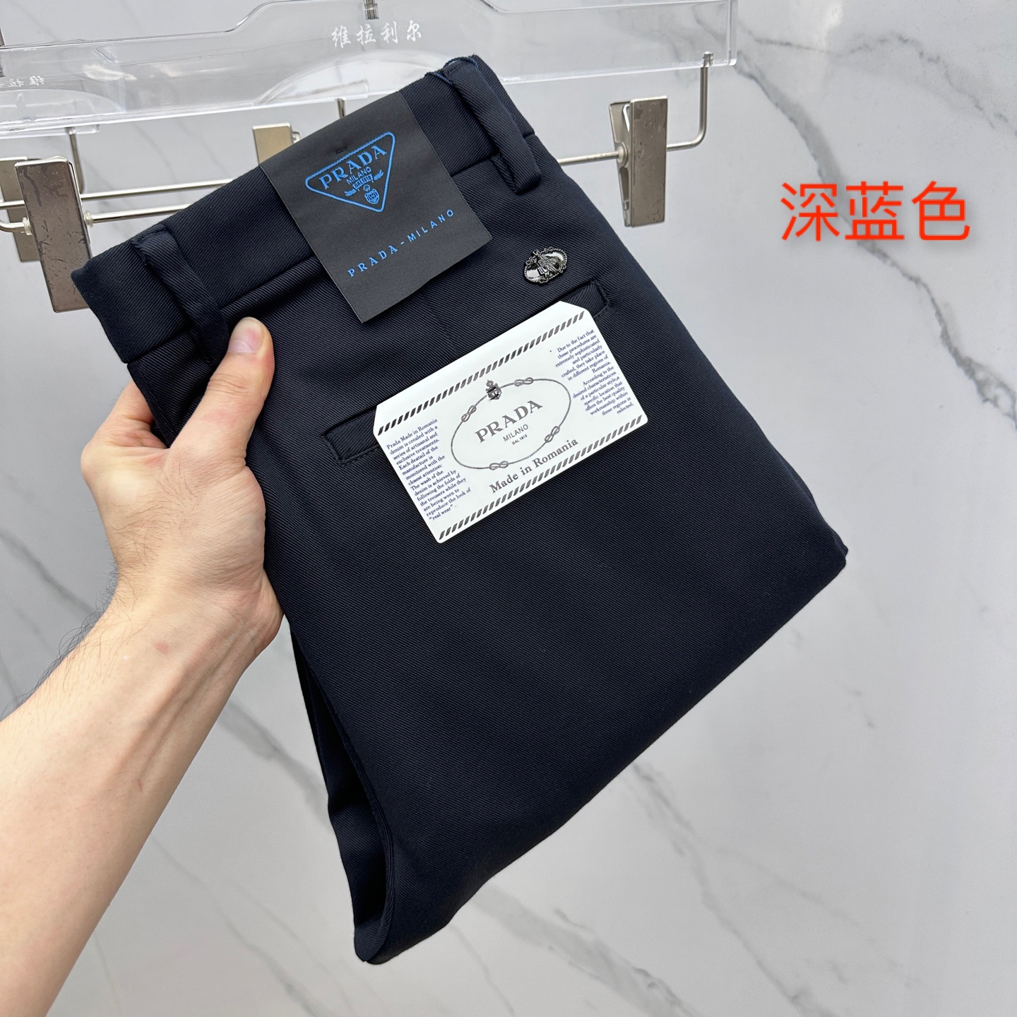 🆕Prada普拉达 2025早秋新品休闲裤西裤，官网同步发售，裤身工艺设计，进口客供辅料、面料定制，代工