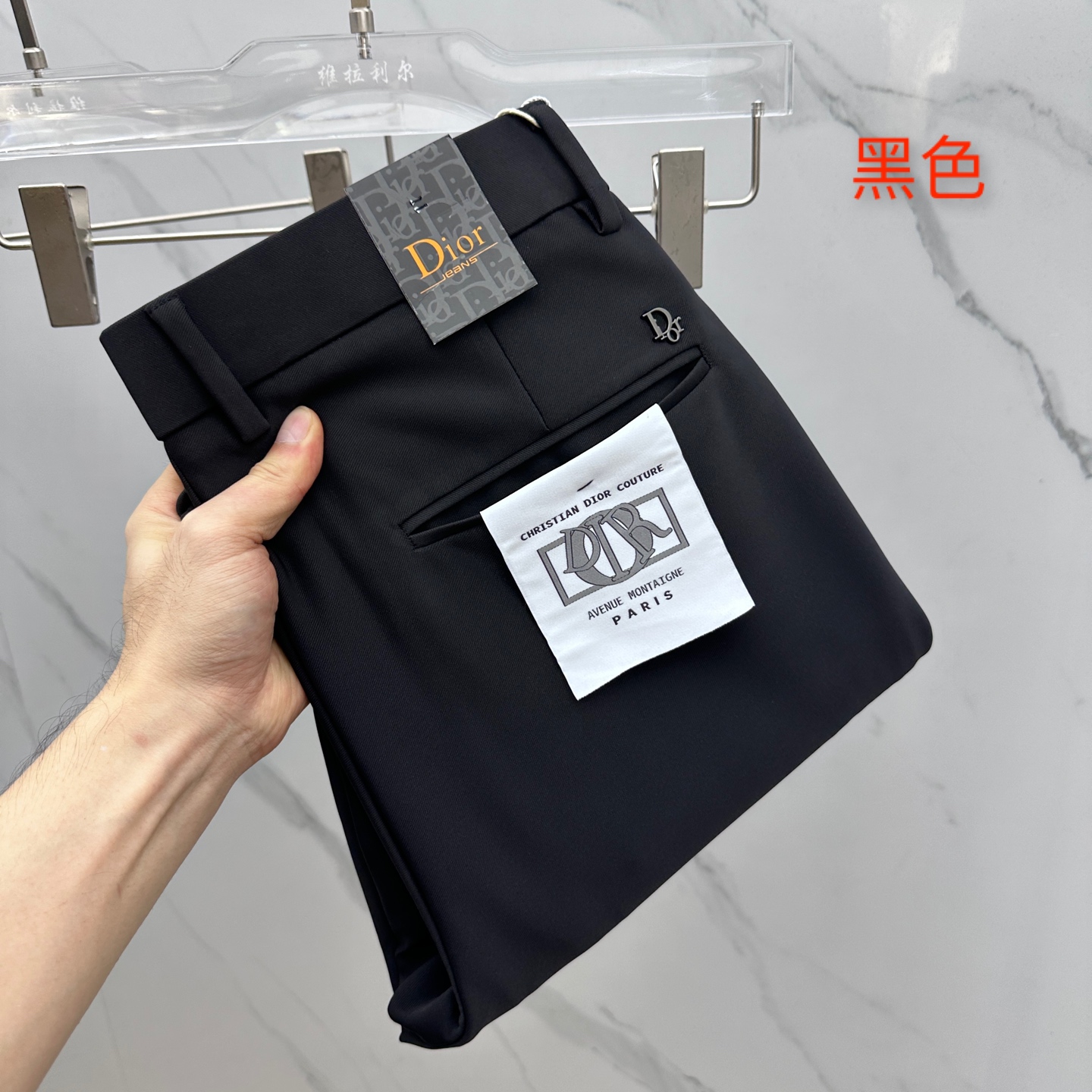 🆕Dior迪奥 2025早秋新品休闲裤西裤，官网同步发售，裤身工艺设计，进口客供辅料、面料定制，代工厂出