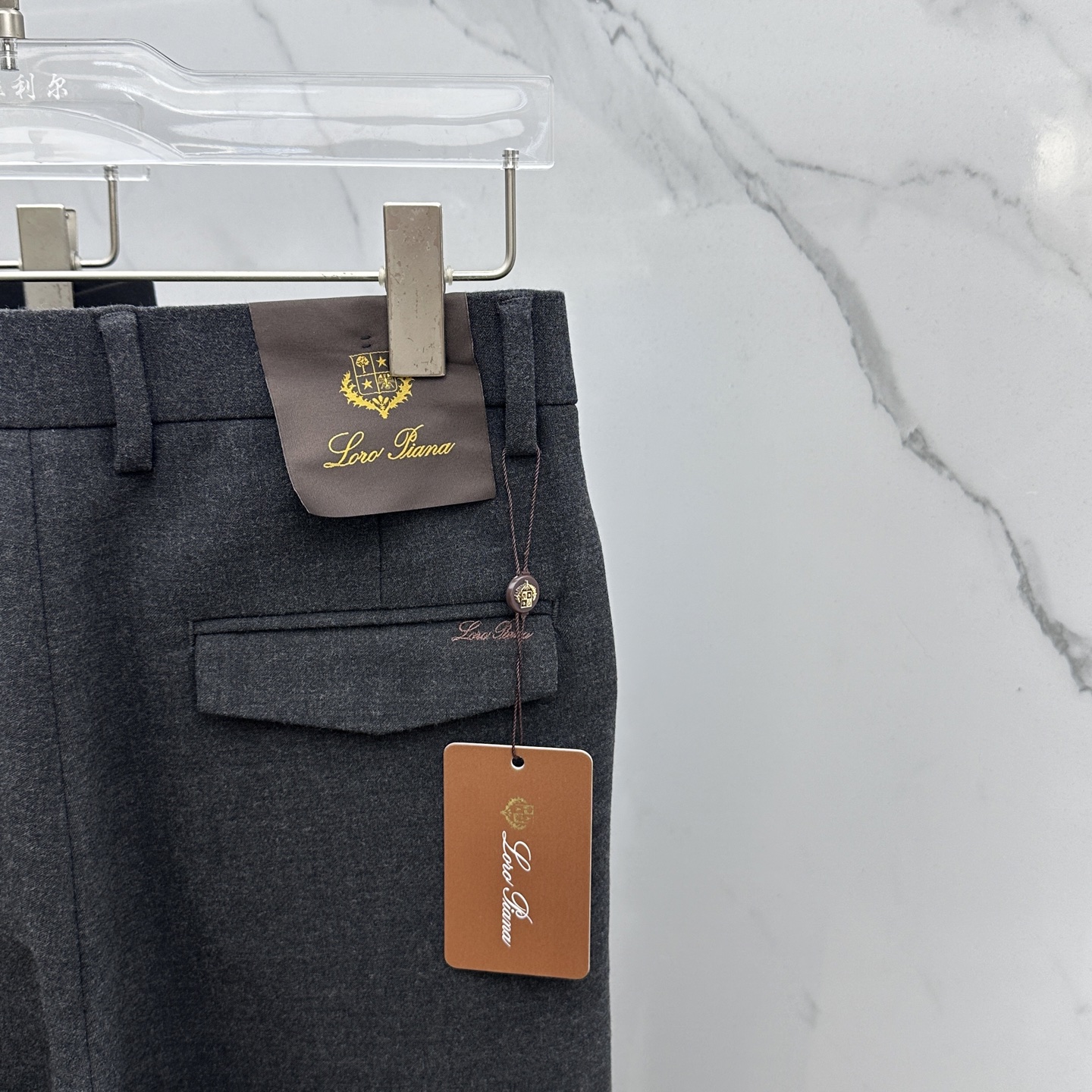 🆕lP🆕 早秋新品休闲裤西裤，官网同步发售，裤身工艺设计，进口客供辅料、面料定制，代工厂出品免检！每个细