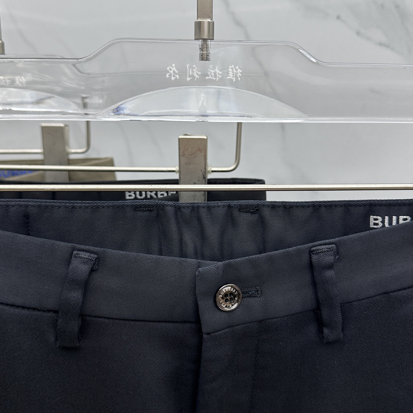 🆕Burberry巴宝莉 2025早秋新品休闲裤西裤，官网同步发售，裤身工艺设计，进口客供辅料、面料定制