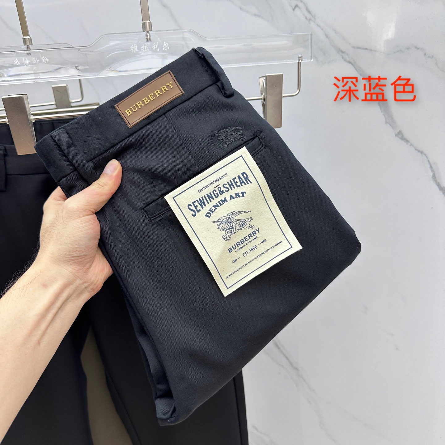 🆕Burberry巴宝莉 2025早秋新品休闲裤西裤，官网同步发售，裤身工艺设计，进口客供辅料、面料定制