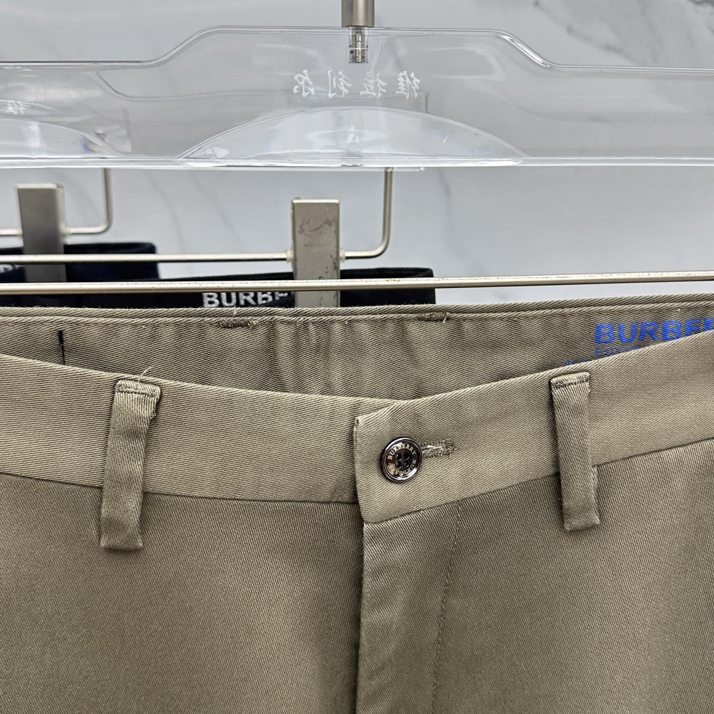 🆕Burberry巴宝莉 2025早秋新品休闲裤西裤，官网同步发售，裤身工艺设计，进口客供辅料、面料定制