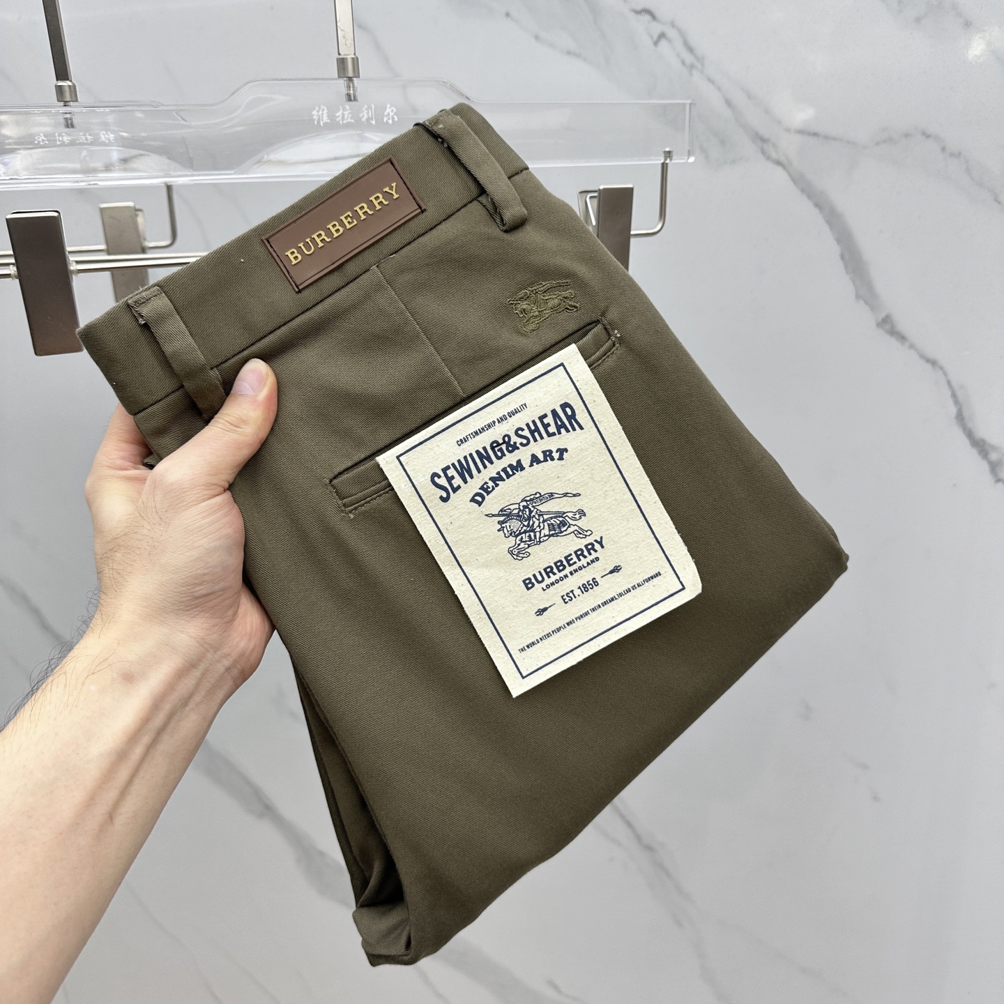 🆕Burberry巴宝莉 2025早秋新品休闲裤西裤，官网同步发售，裤身工艺设计，进口客供辅料、面料定制