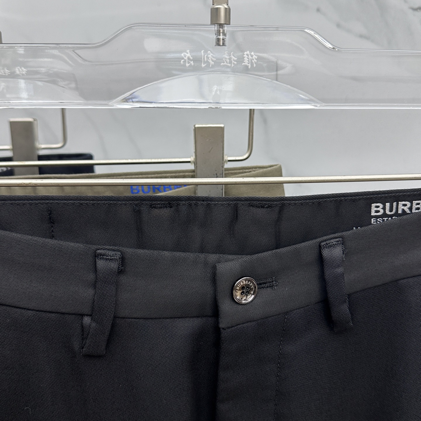 🆕Burberry巴宝莉 2025早秋新品休闲裤西裤，官网同步发售，裤身工艺设计，进口客供辅料、面料定制