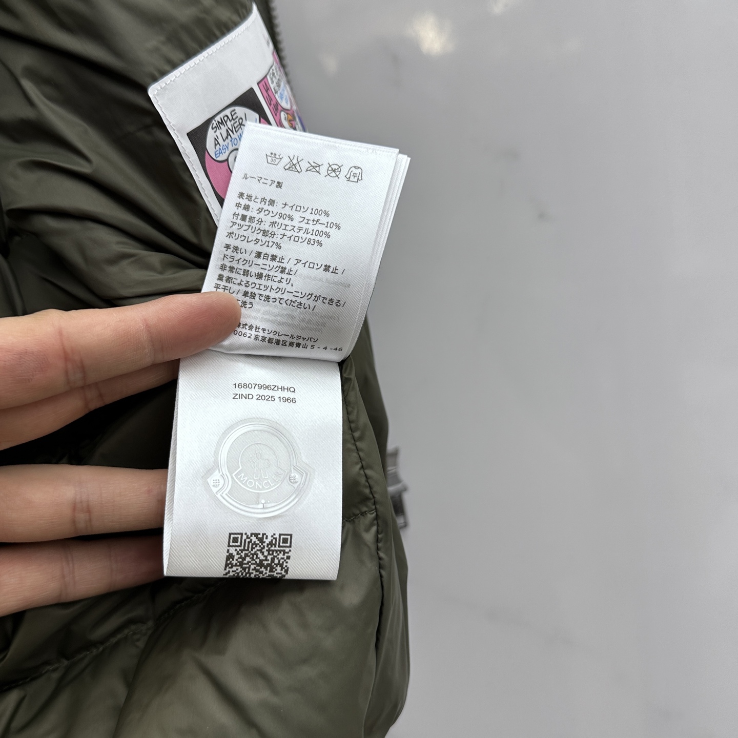 。🆕Moncler蒙口 羽绒服2025最新款时尚设计师款羽绒外套.（连帽不可可拆卸）处处细节显工艺足够的