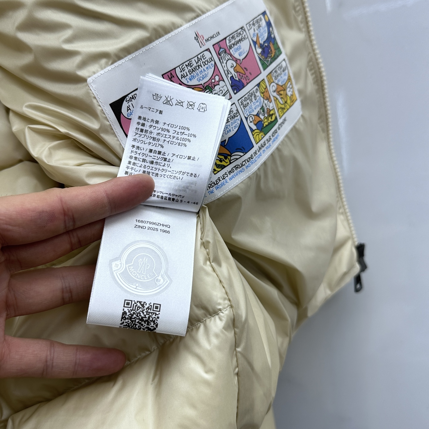 。 🆕Moncler蒙口 羽绒服2025最新款时尚设计师款羽绒外套.（连帽不可可拆卸）处处细节显工艺足够