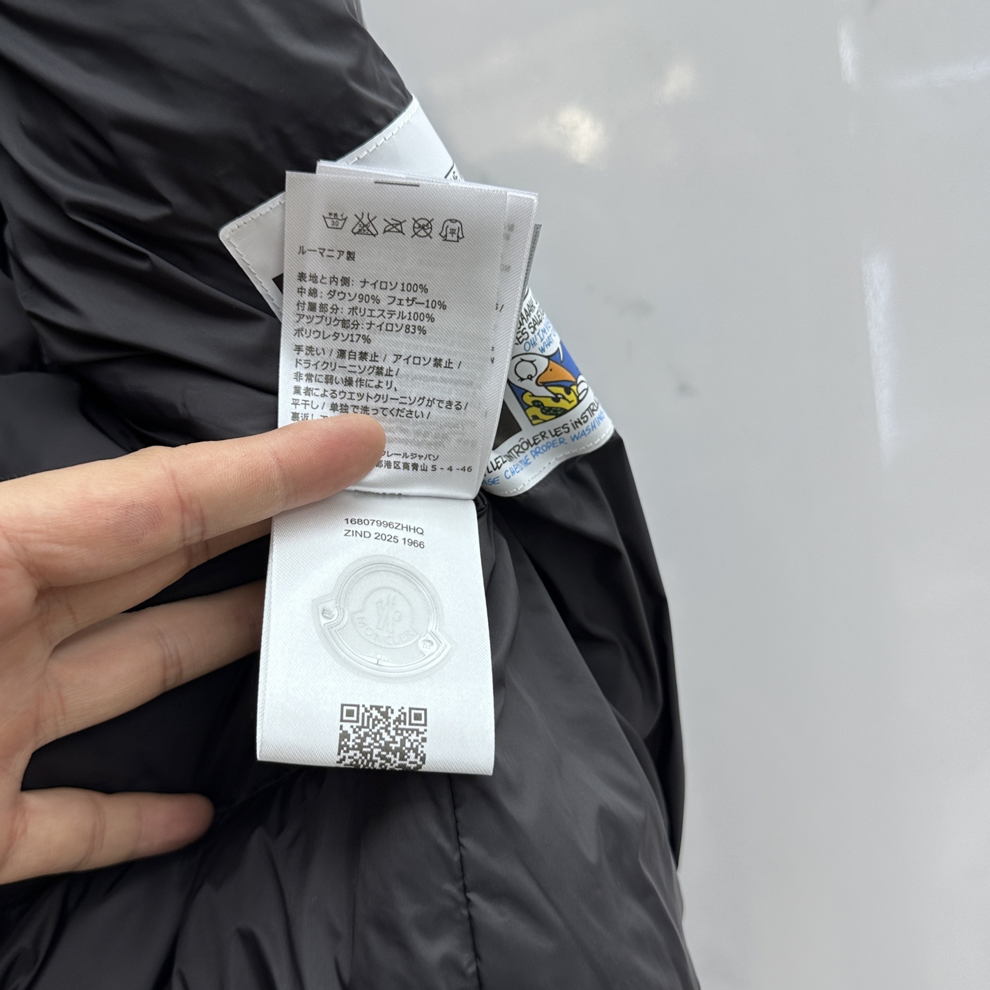 。🆕Moncler蒙口 羽绒服2025最新款时尚设计师款羽绒外套.（连帽不可可拆卸）处处细节显工艺足够的