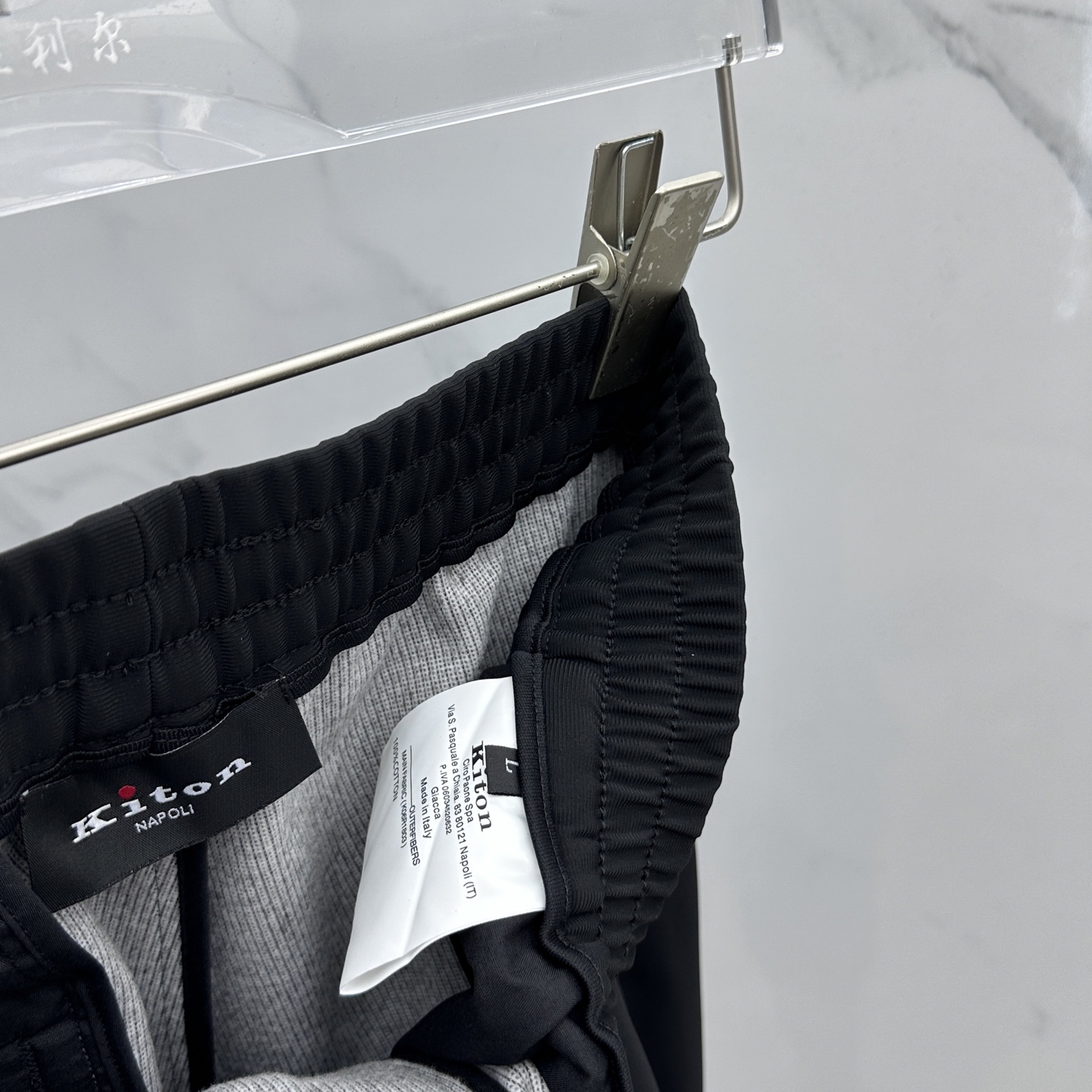 🆕Kiton奇顿 2025ss秋冬新款直筒 宽松阔腿裤型 宽松有度可修饰各种腿型 休闲风 简约而不简单 