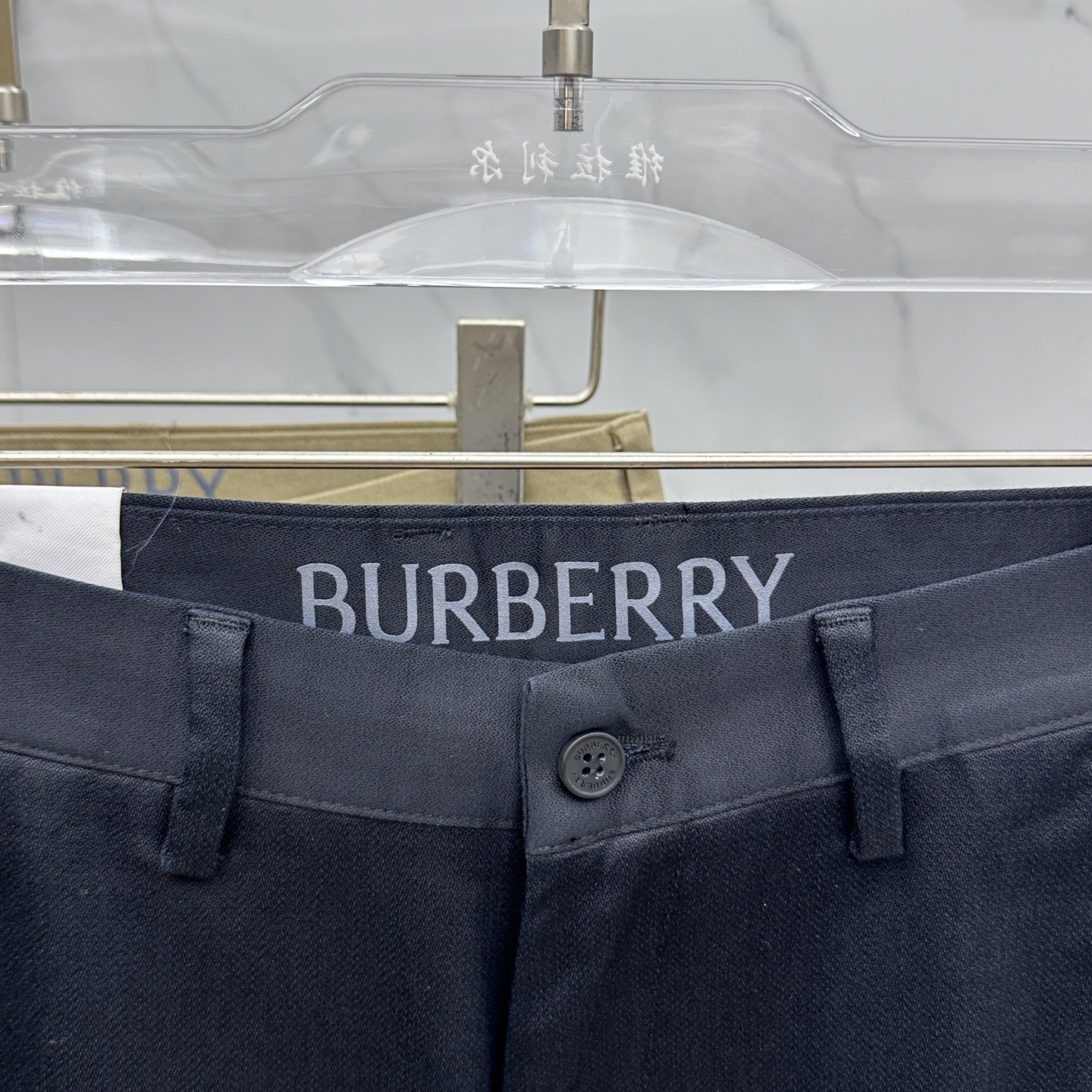 🆕Burberry巴宝莉 2025早秋新品休闲裤西裤，官网同步发售，裤身工艺设计，进口客供辅料、面料定制