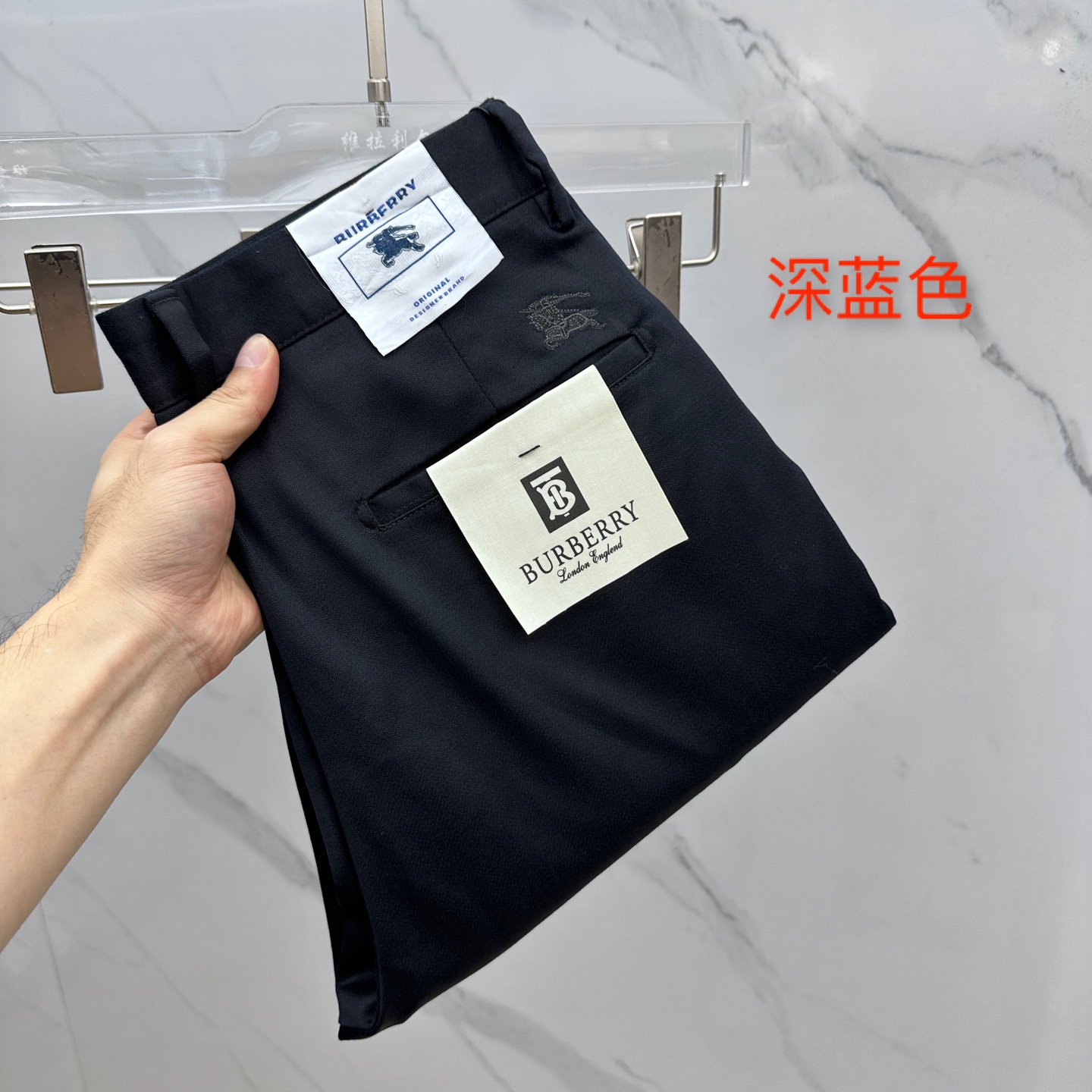 🆕Burberry巴宝莉 2025早秋新品休闲裤西裤，官网同步发售，裤身工艺设计，进口客供辅料、面料定制