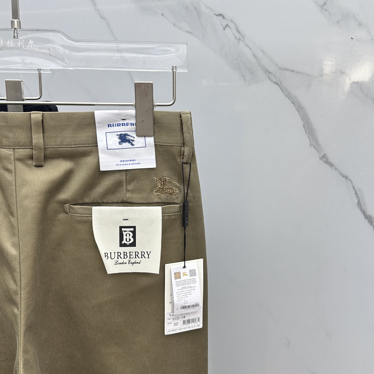 🆕Burberry巴宝莉 2025早秋新品休闲裤西裤，官网同步发售，裤身工艺设计，进口客供辅料、面料定制